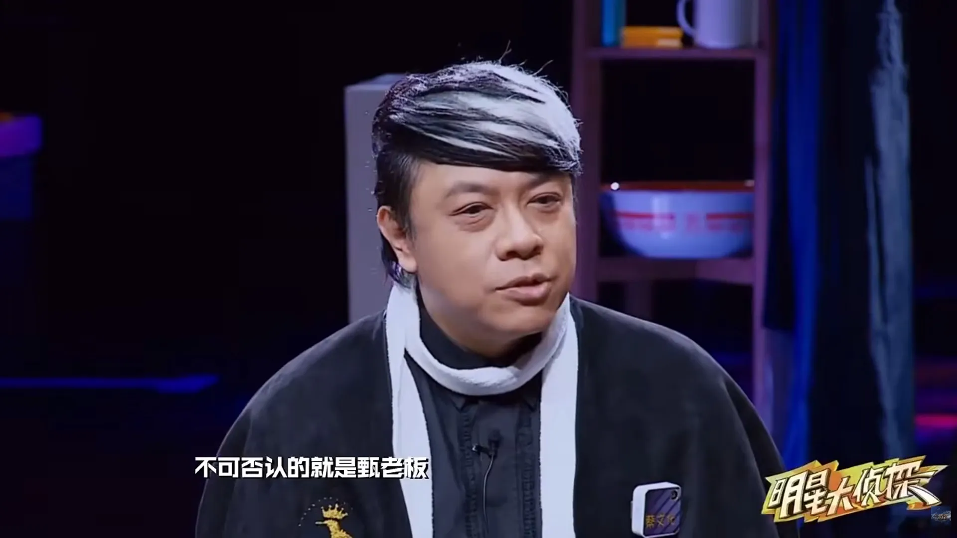 蔡康永接連遭切割！　露臉中國綜藝節目「集數被消失」