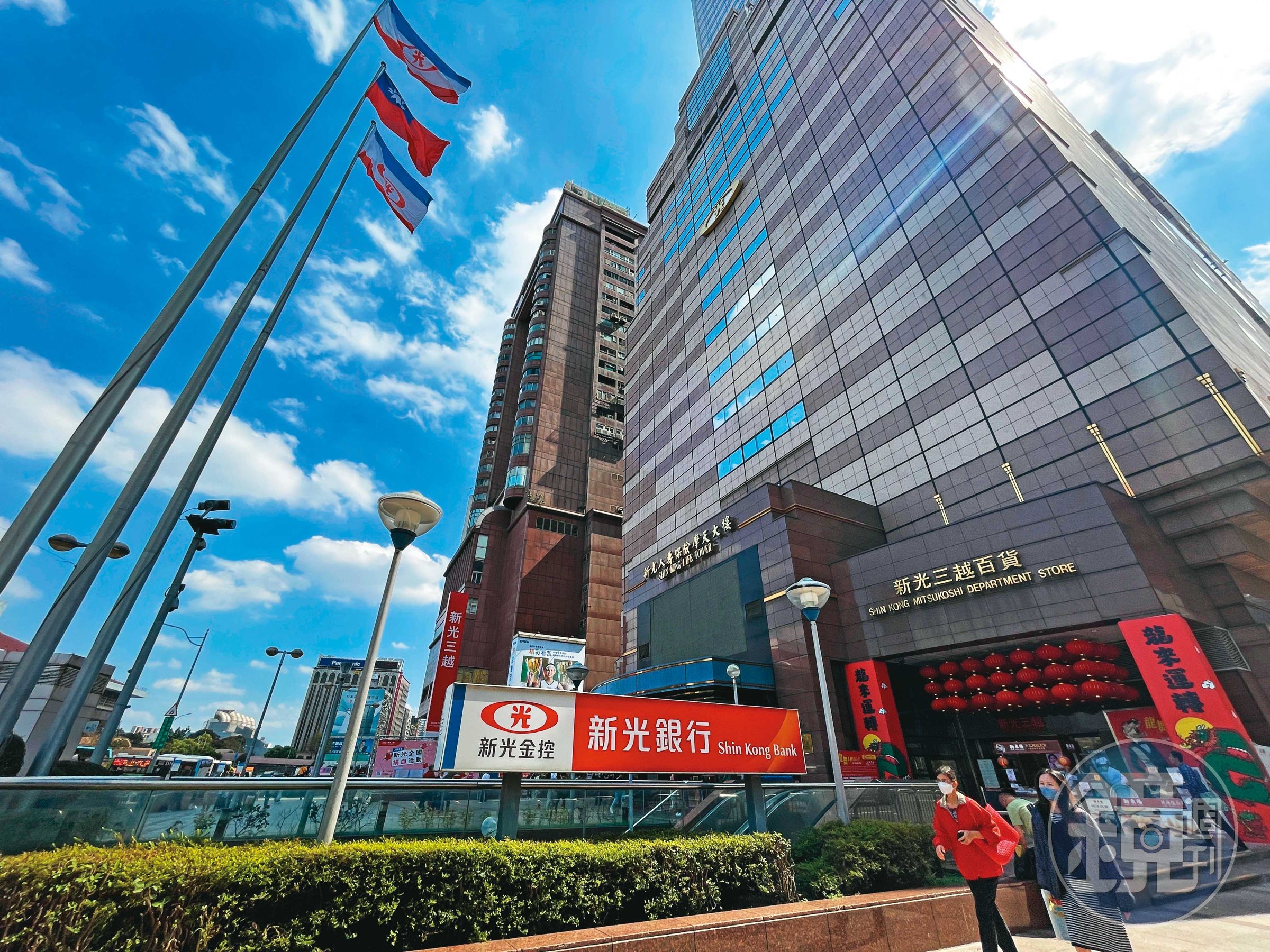 中信金併新光金不僅補足壽險，也能替布局育樂產業暖身。