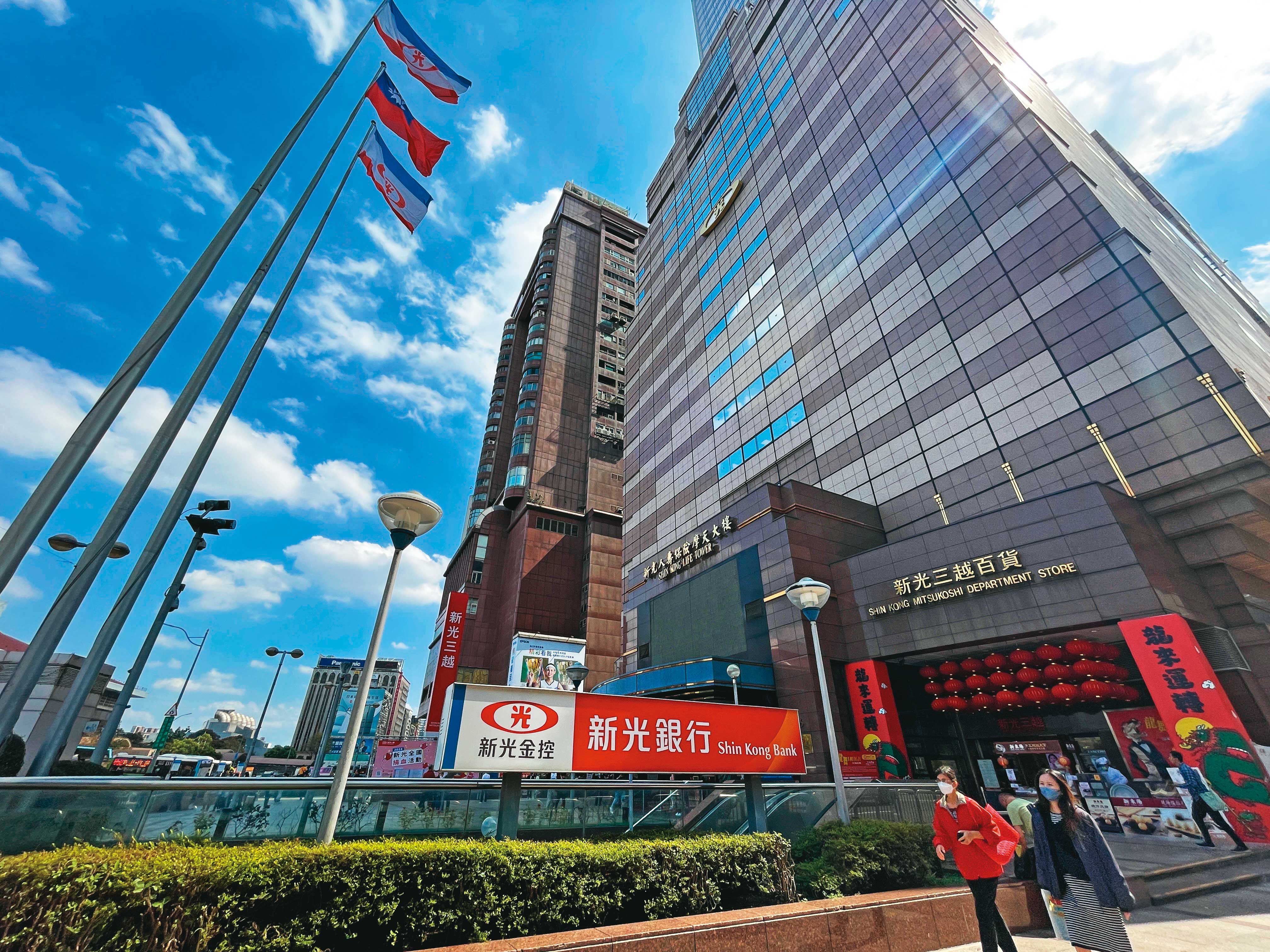 中信金併新光金不僅補足壽險,也能替布局育樂產業暖身。