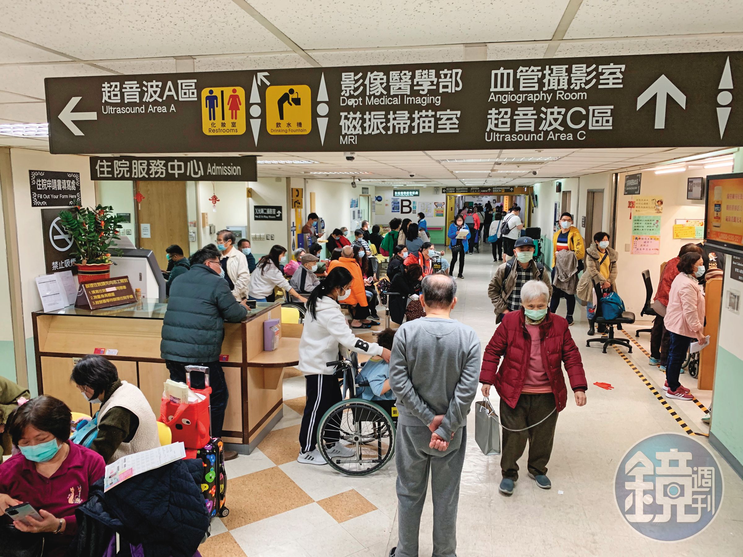 門診手術成為趨勢，挑住院實支醫療險時，注意是否有理賠門診手術。