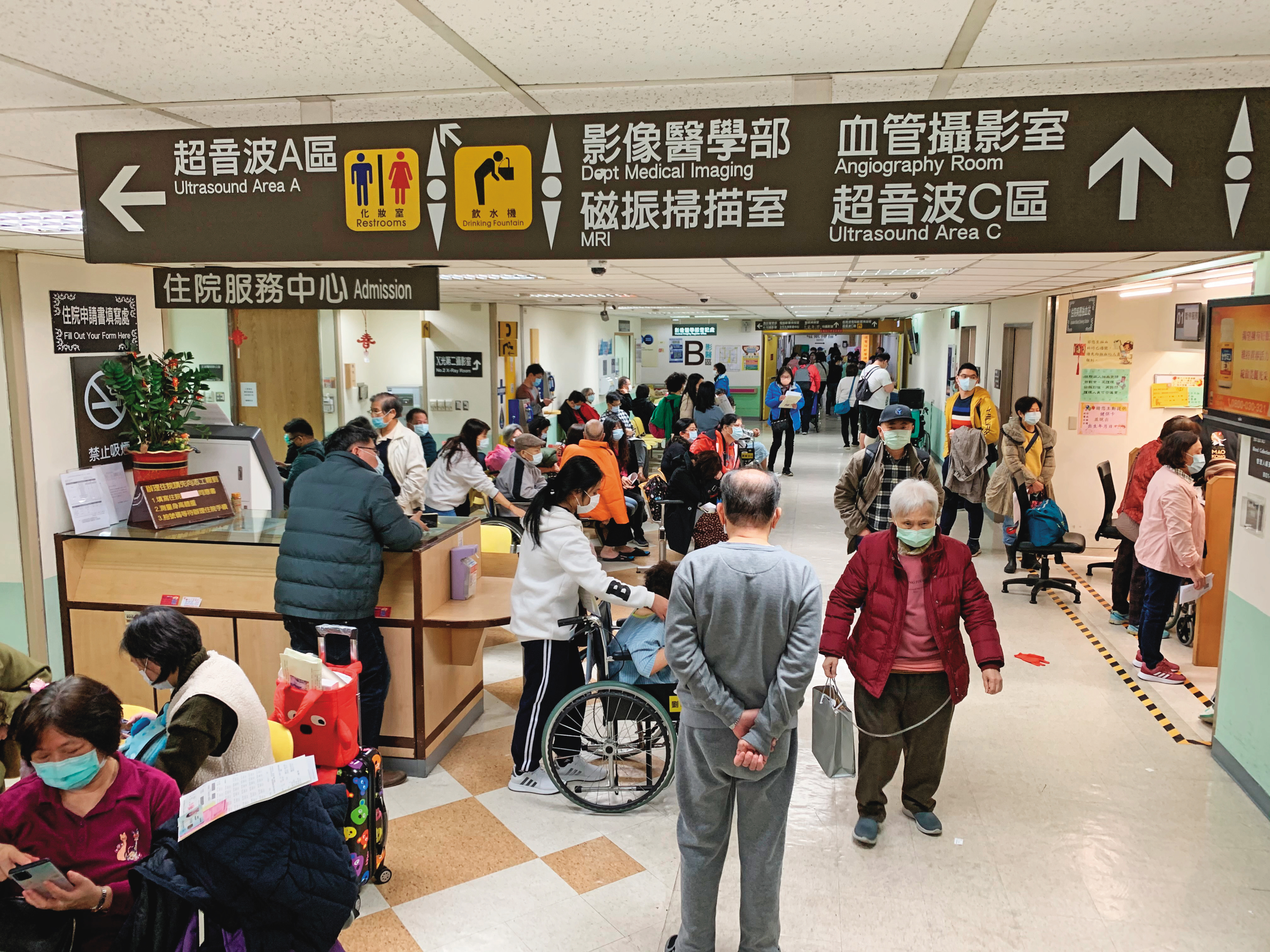 門診手術成為趨勢,挑住院實支醫療險時,注意是否有理賠門診手術。