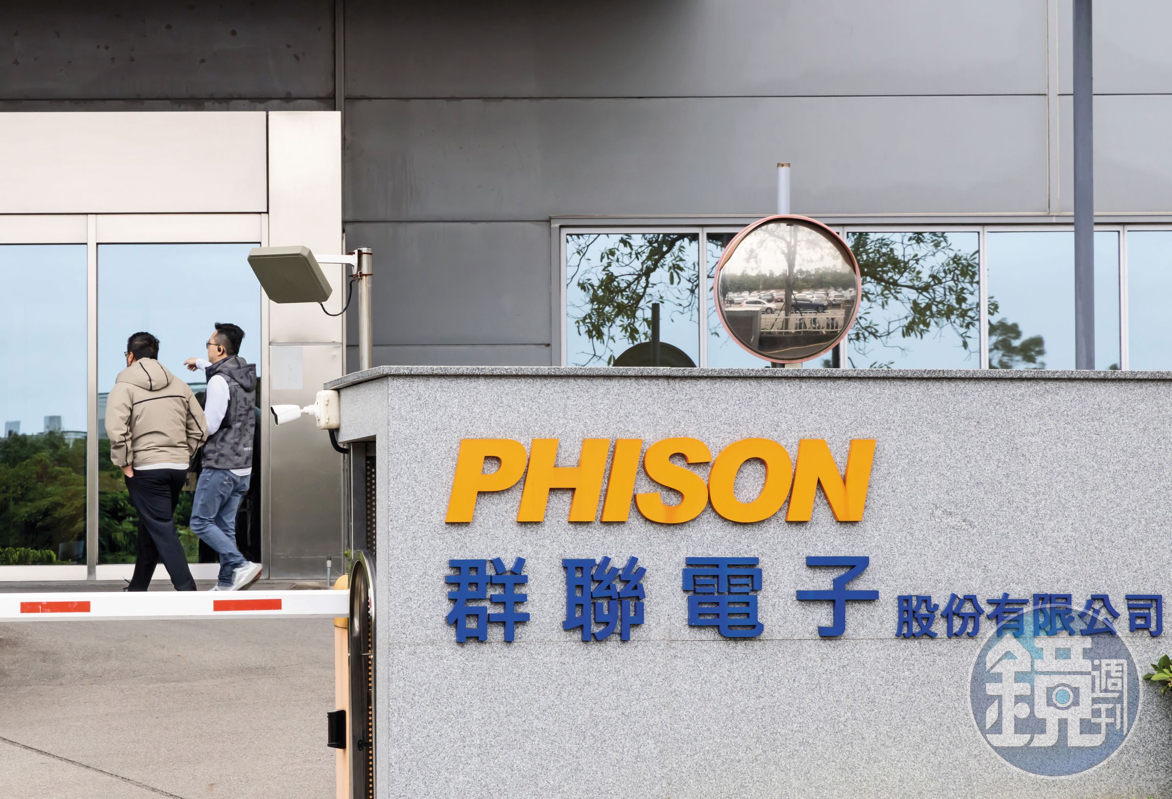 群聯近期股價狂飆，市值正式突破四千三百億元大關，登上櫃公司之冠。