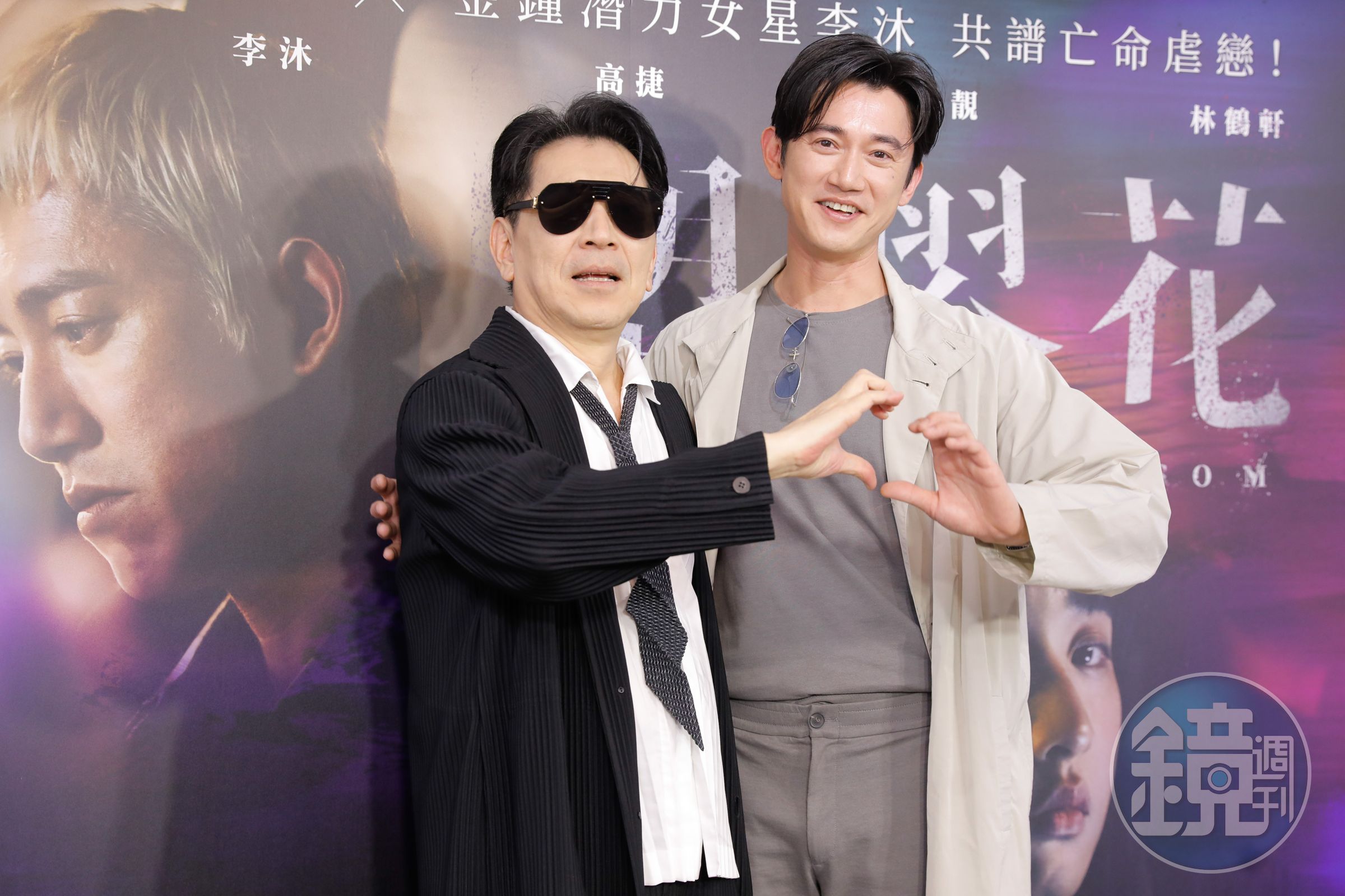 高捷和吳慷仁為戲宣傳。