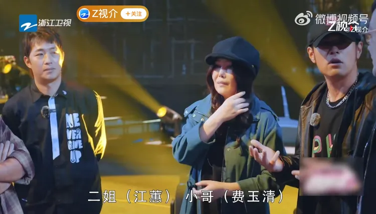 周杰倫在節目中洩漏了費玉清的近況。（翻攝自《周遊記３》）