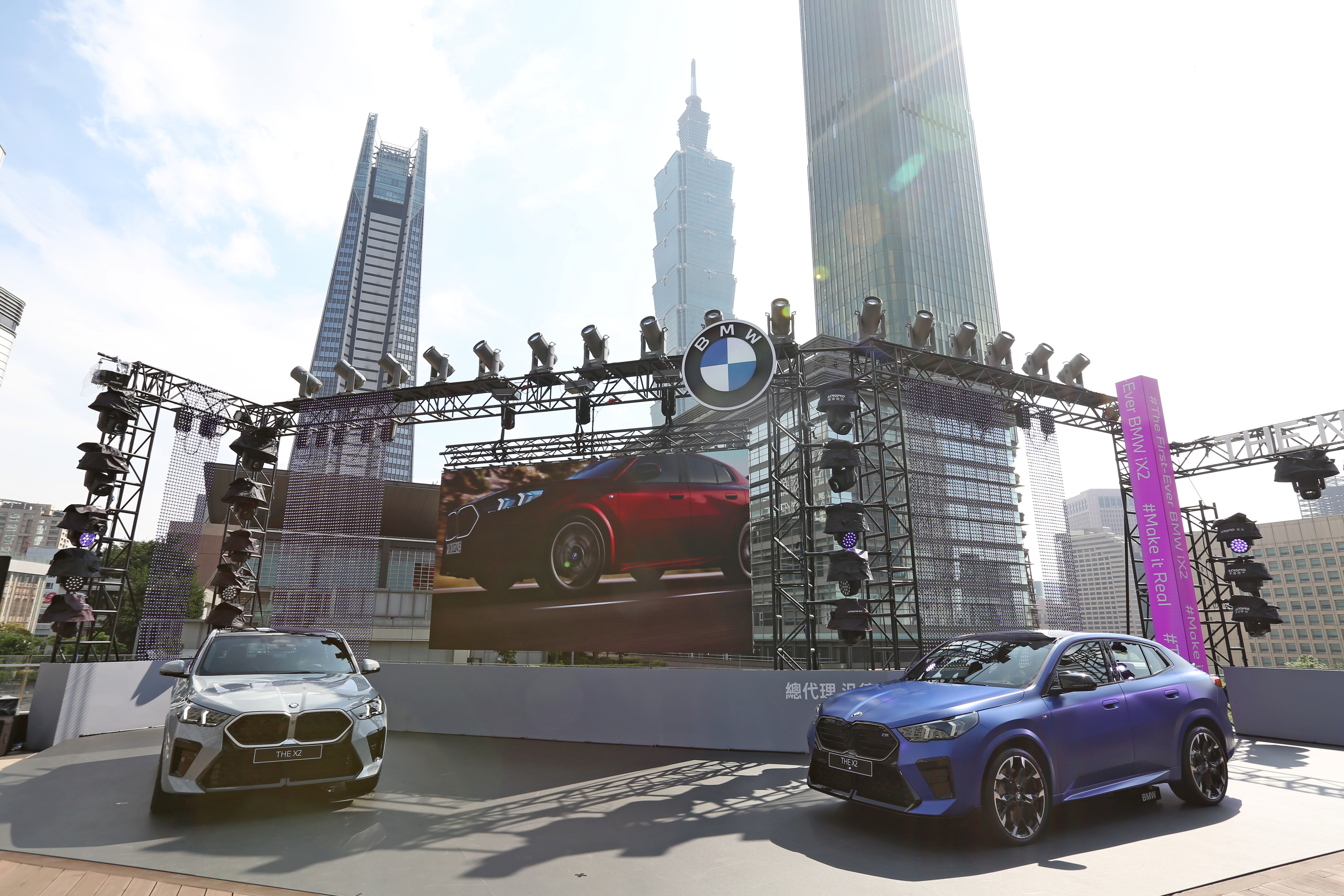 BMW今年震撼車壇，打造出更獨特、更運動、更具率性跑格的全新世代X2豪華運動跑旅。