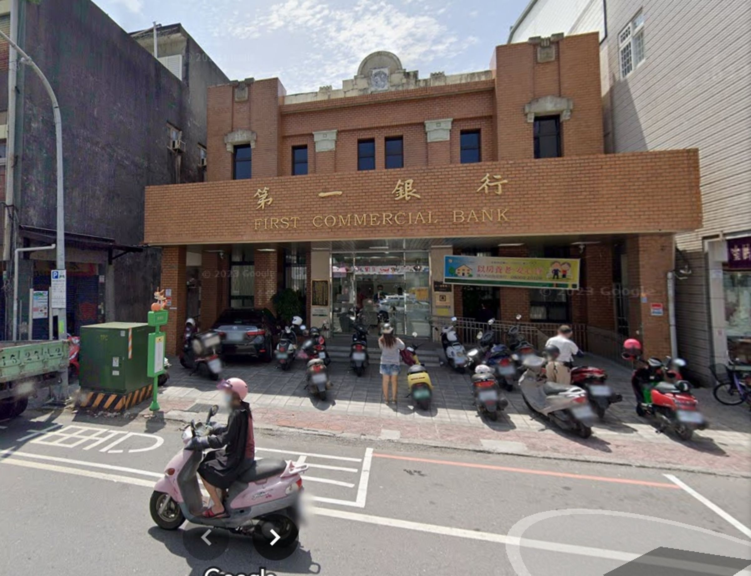 第一銀行宜蘭分行傳出有行員涉協助詐團開戶。（翻攝google maps）