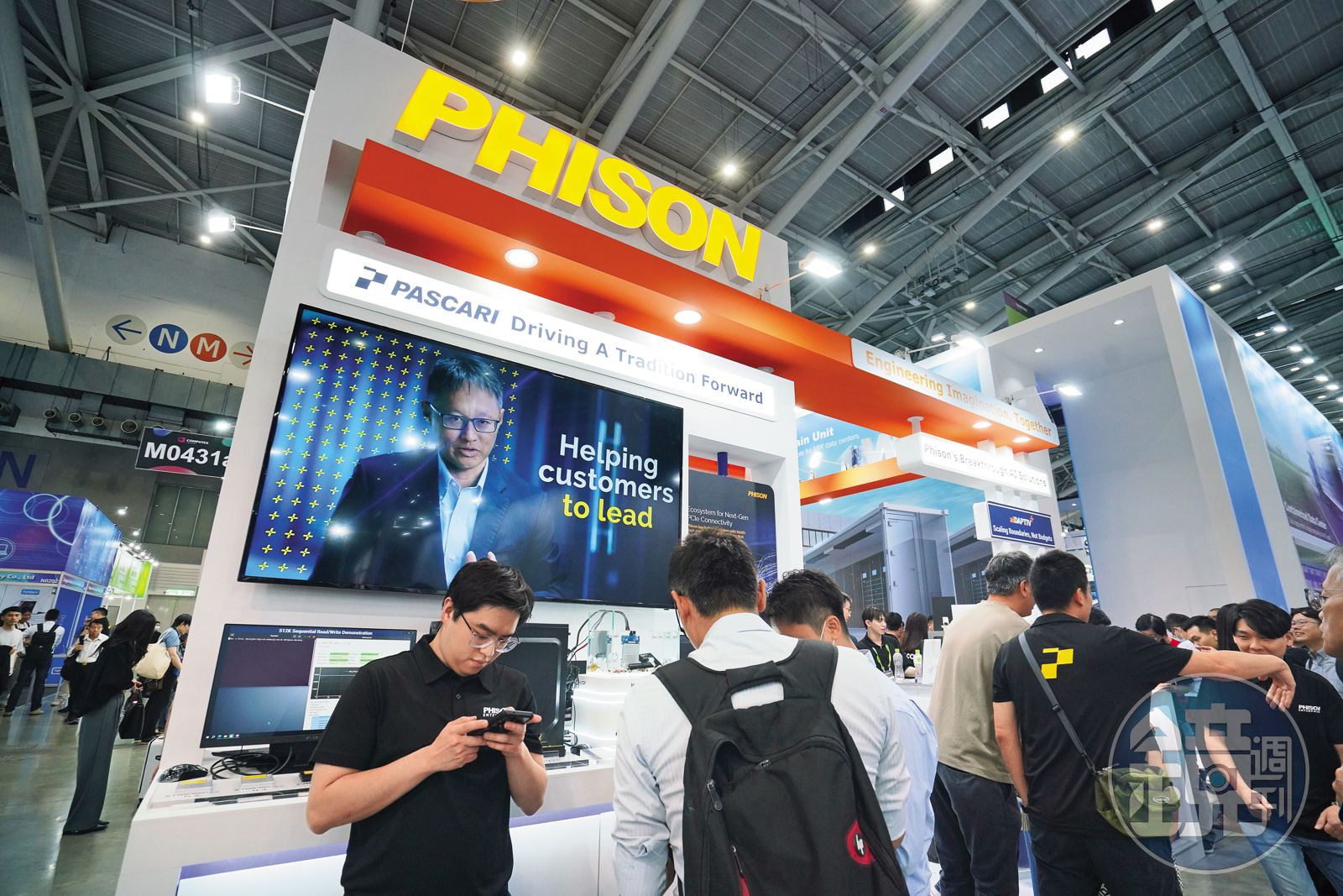 群聯登上櫃股王2/錢花刀口買地不手軟 群聯尾牙現金摸彩取代大明星