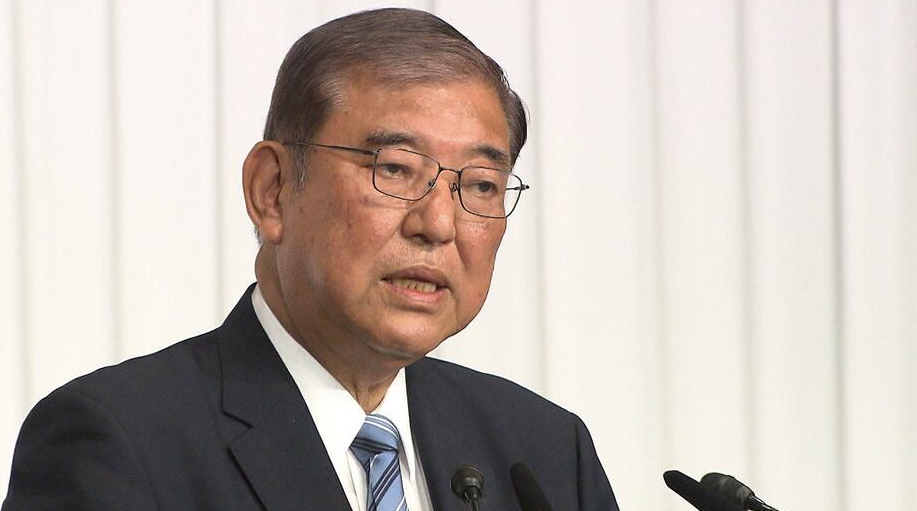 石破茂當選第103代首相卻贏得難看！廢票+在野票過半反對他，執政前景堪憂。（翻自日本雅虎）