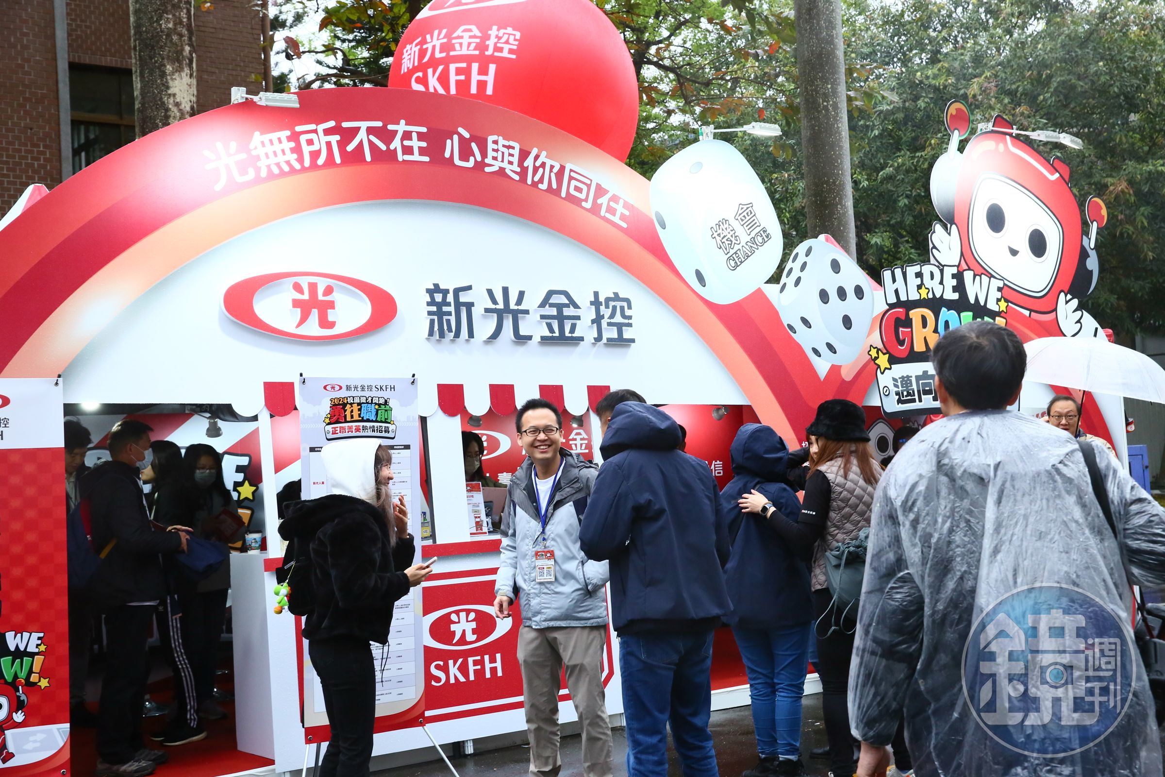 新光金的小股東喊話，認為中信金公司獲利成長，集團穩定經營，「不嫁這種高富帥，要嫁誰呢？」（本刊資料照）