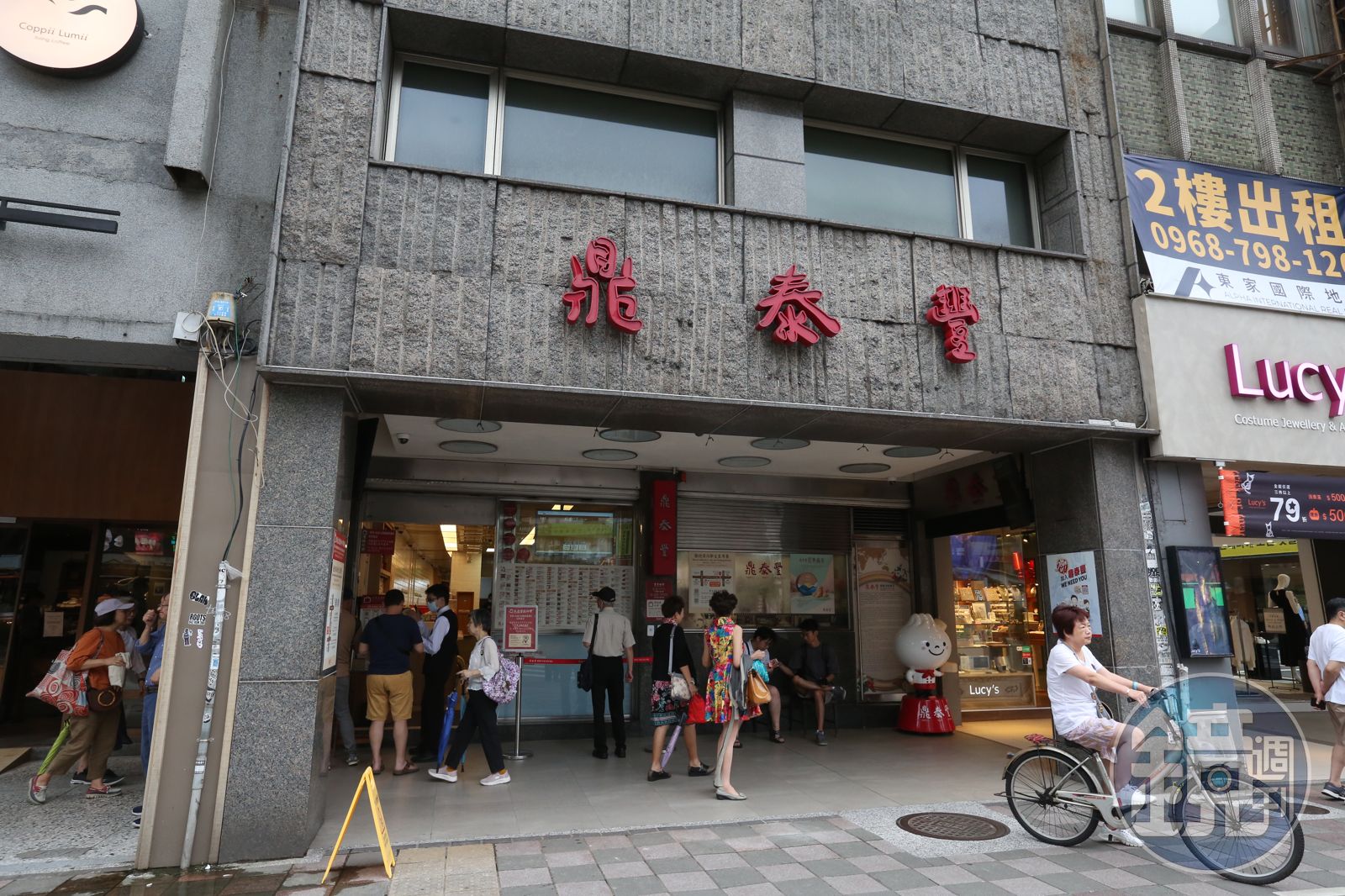 鼎泰豐為何不開放訂位?網揭經營考量 還跟台灣人這習慣有關
