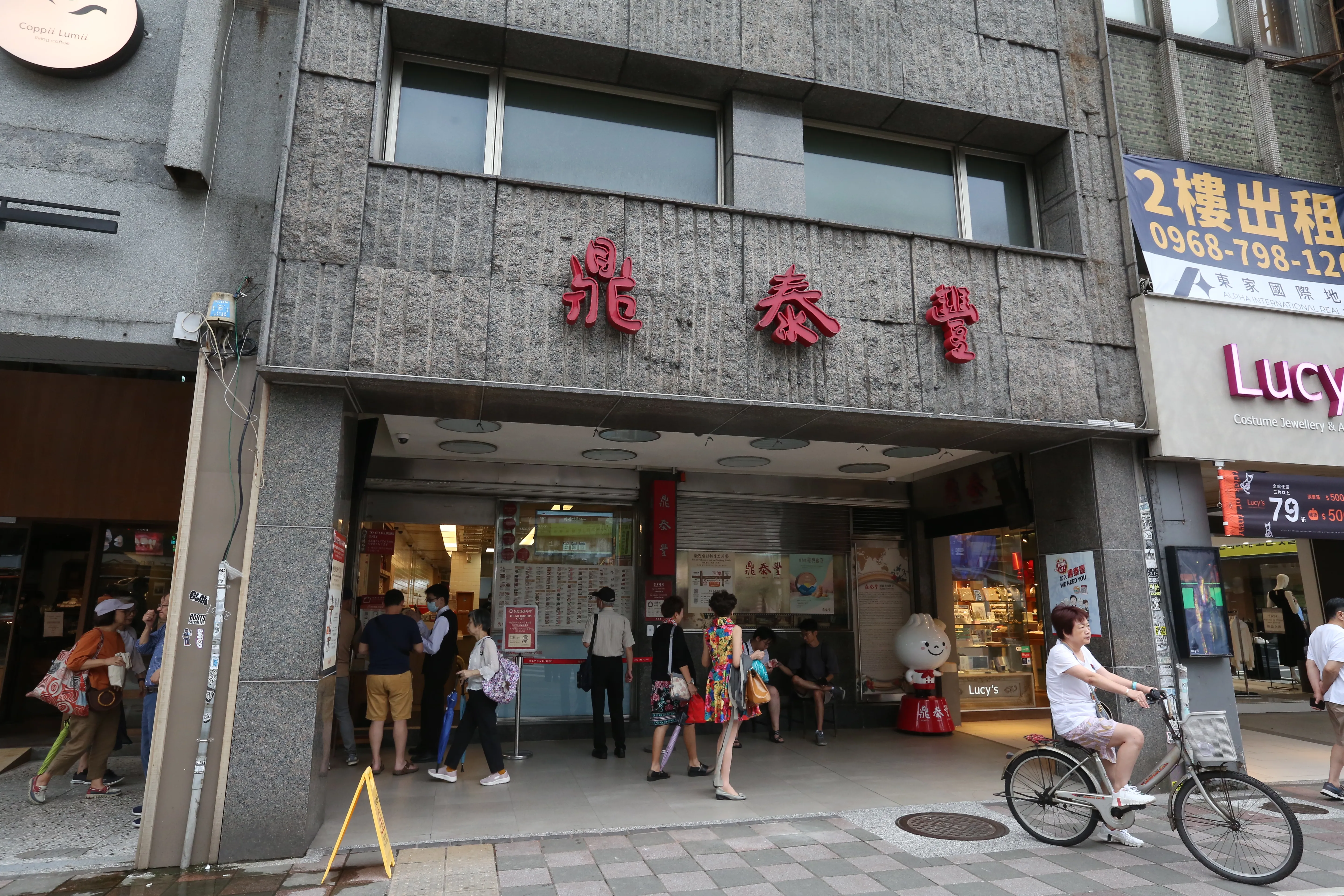 鼎泰豐為何不開放訂位？網揭經營考量　還跟台灣人這習慣有關