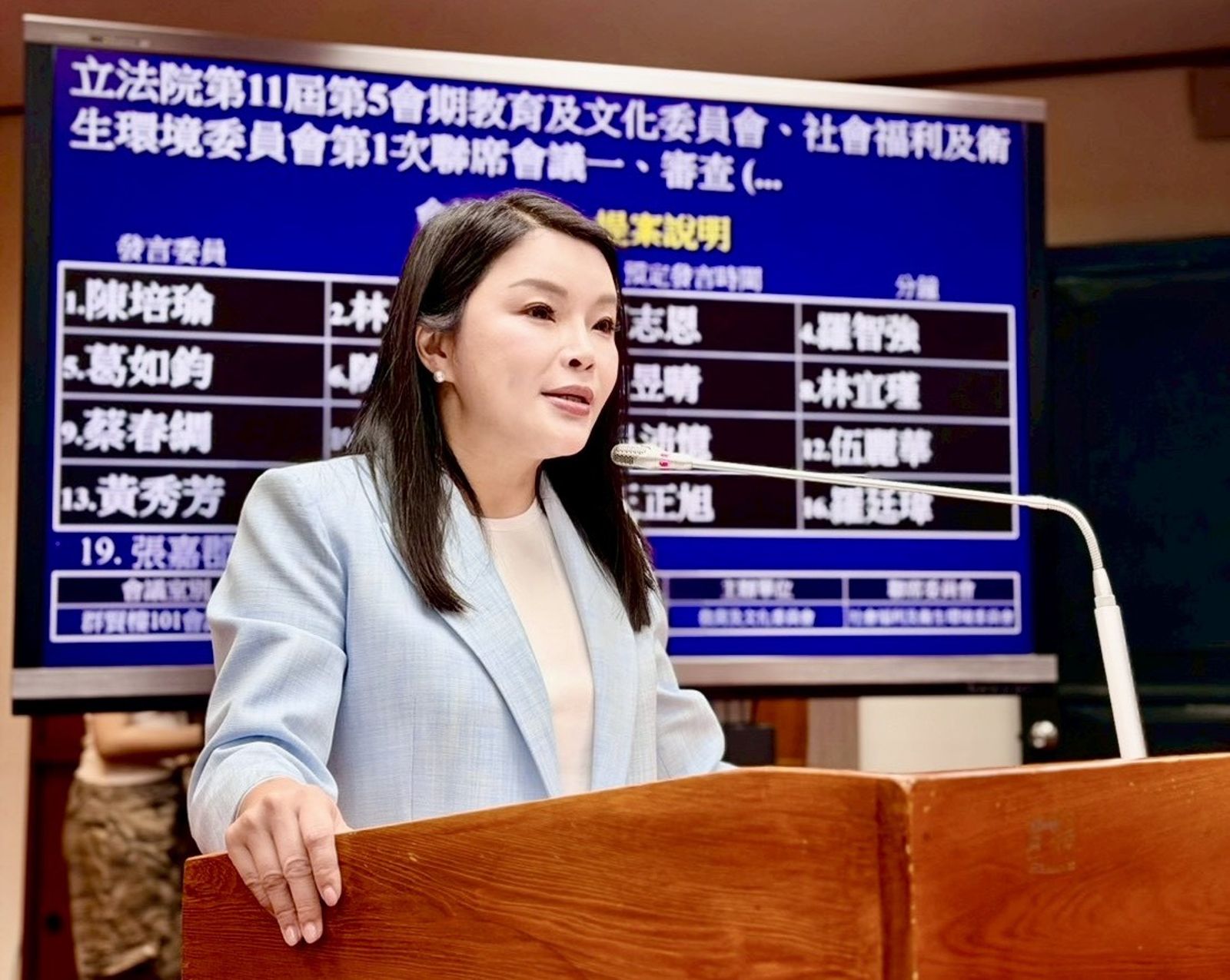 改善育兒環境 藍委張嘉郡提案修法「公幼免費、私幼補助1.5萬元」