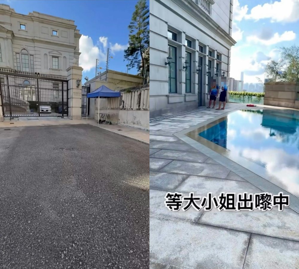 女教練公開豪宅外觀、庭院和私人泳池,還寫下「等大小姐出嚟中」。(翻攝Threads)