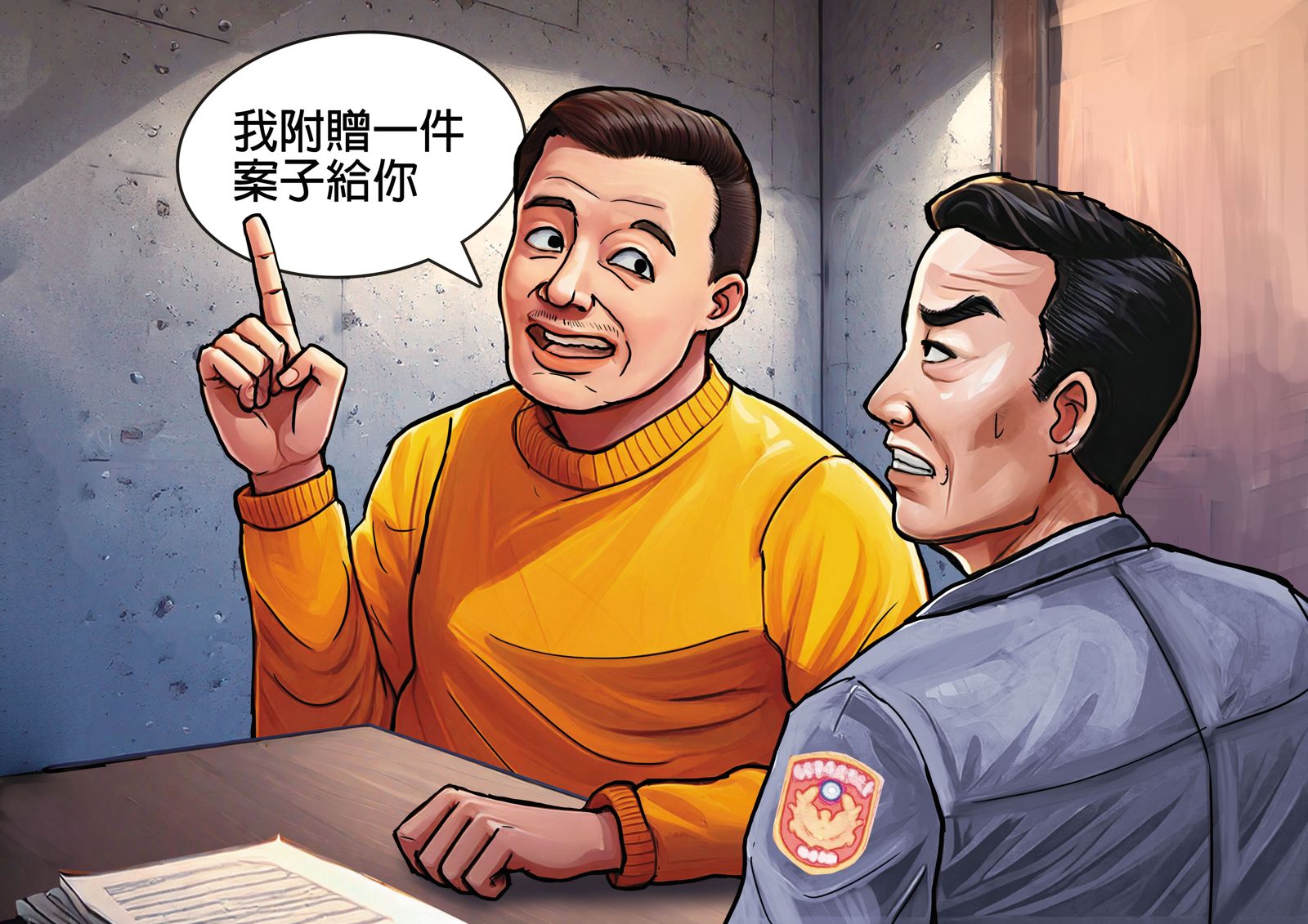 張胞輝因殺害2名鄰居被逮，接受偵訊時又自爆殺了女友。（AI繪圖Adobe Firefly生成，本刊美術組後製）