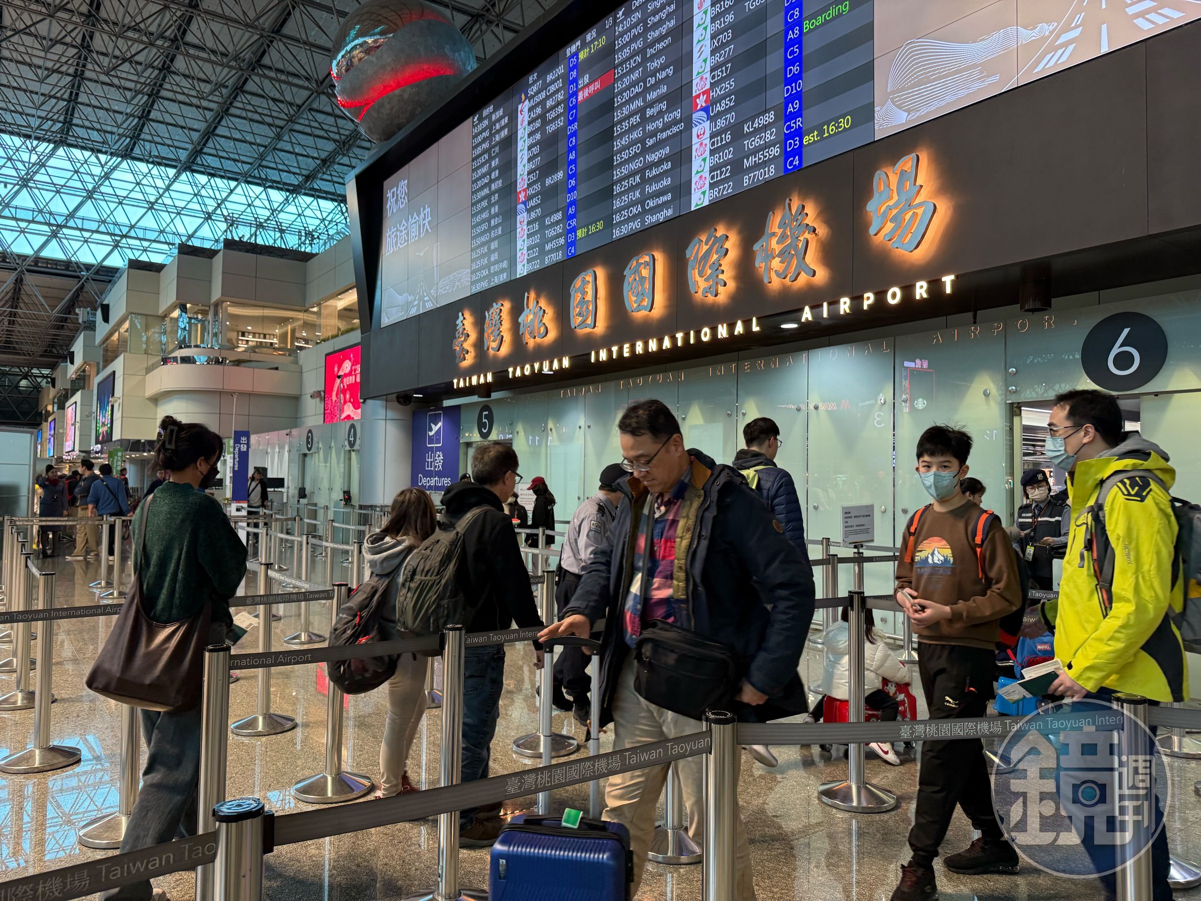 民眾若因積欠稅款被限制出境,行前別忘了先繳清欠稅或提供相當擔保,才能解除出境限制順利出遊。(本刊資料照)