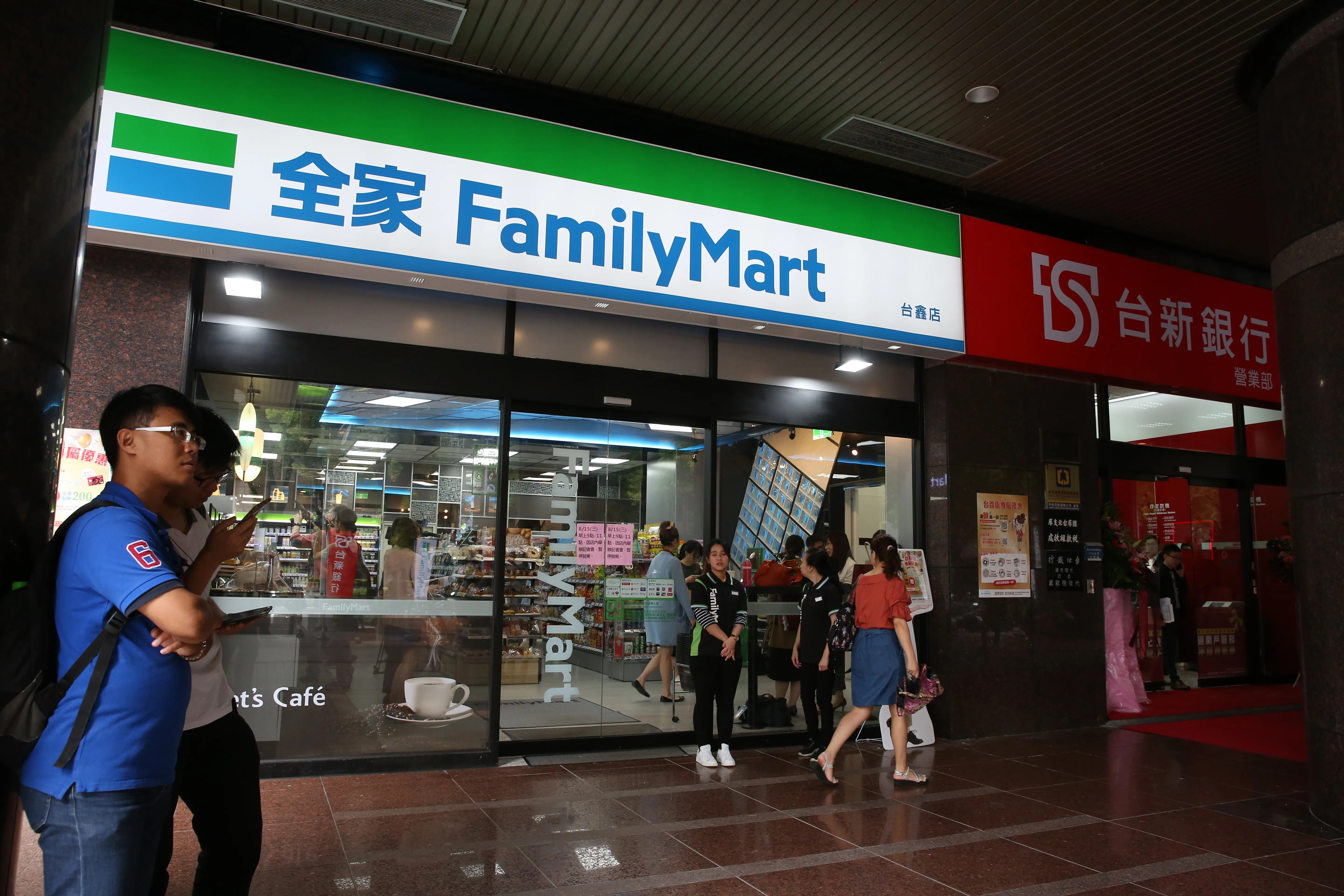 全家便利商店今日公布本期統一發票中獎門市，一共開出11組大獎。