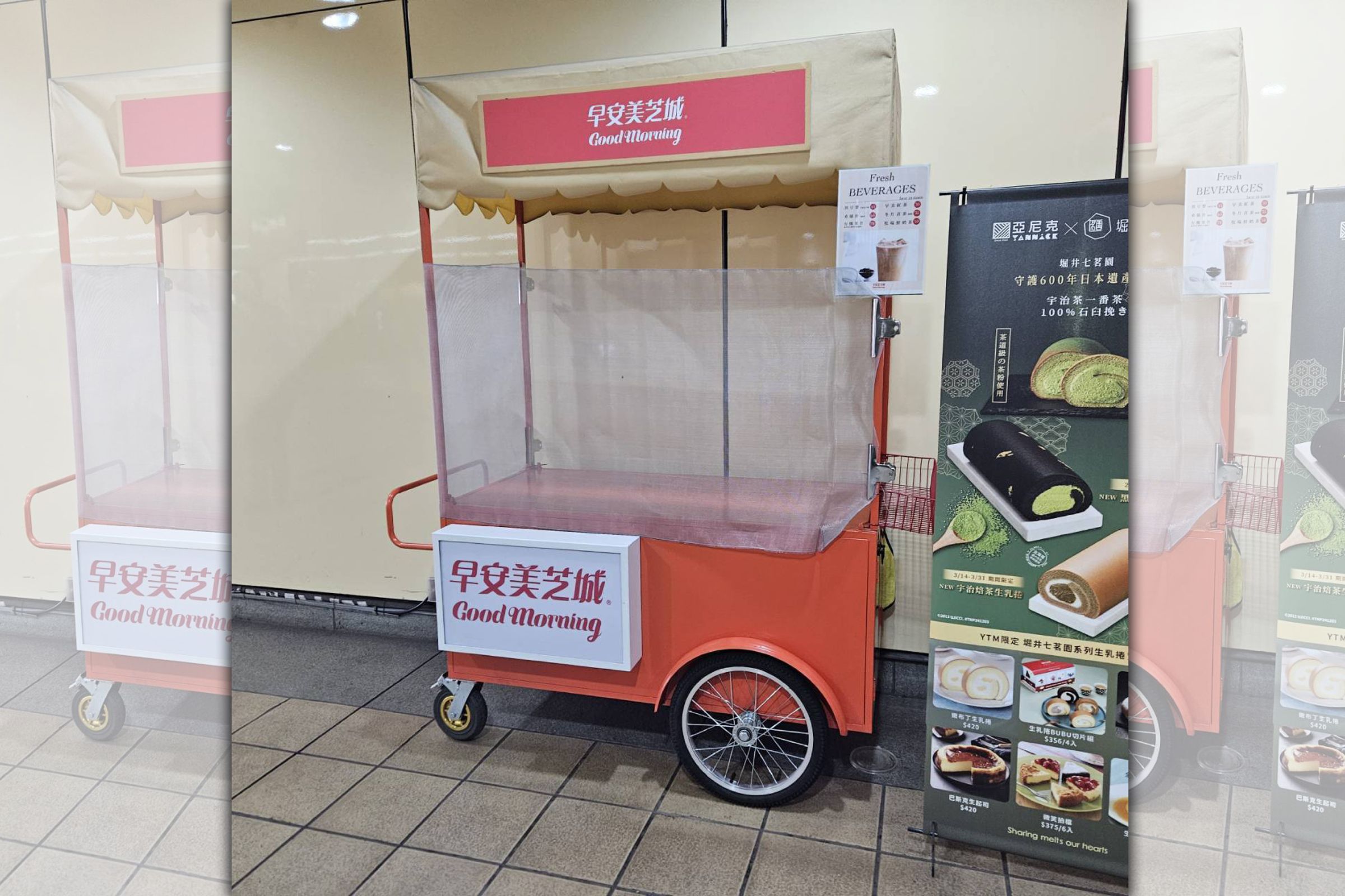 遊民躺在捷運頂溪站內的早餐餐車中,北捷獲報已迅速前往驅離並消毒餐車。(北捷提供)