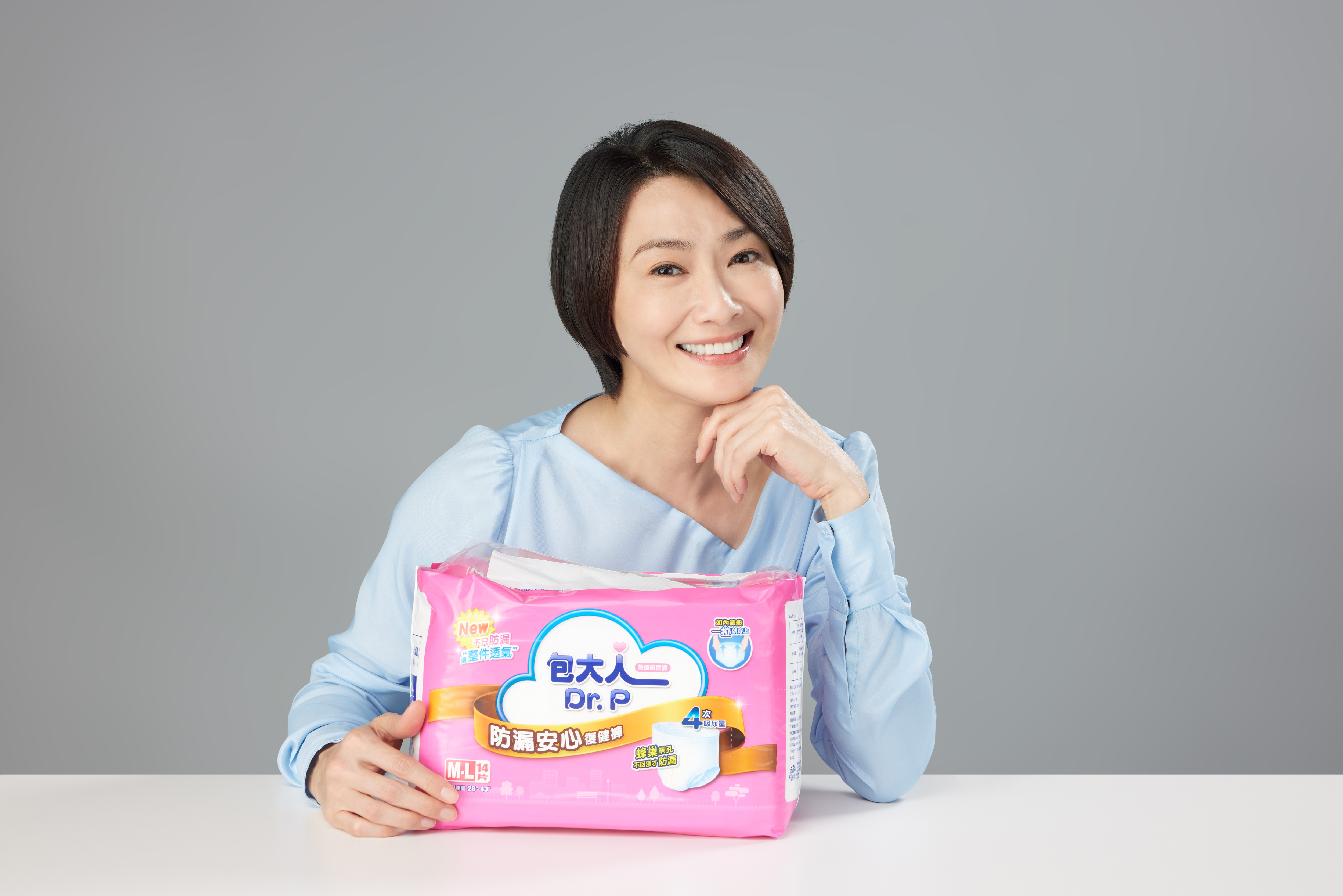 侯怡君連續第二年代言銀髮族用品。（包大人提供）