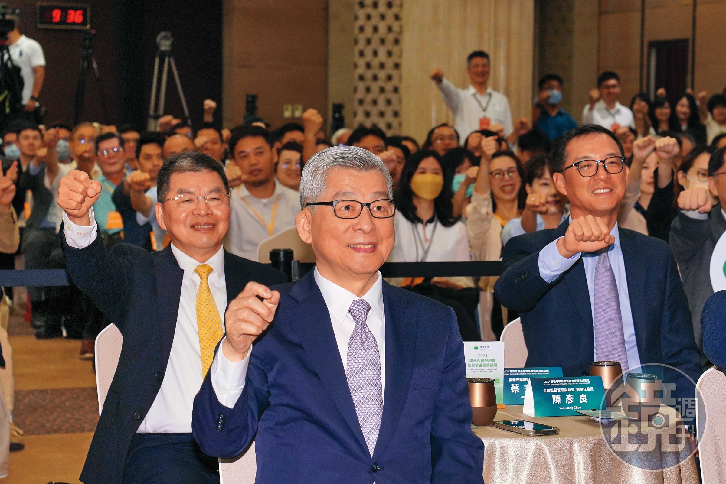國泰金前7月每股純益逾6元，下半年聯準會降息對壽險金控更有利。