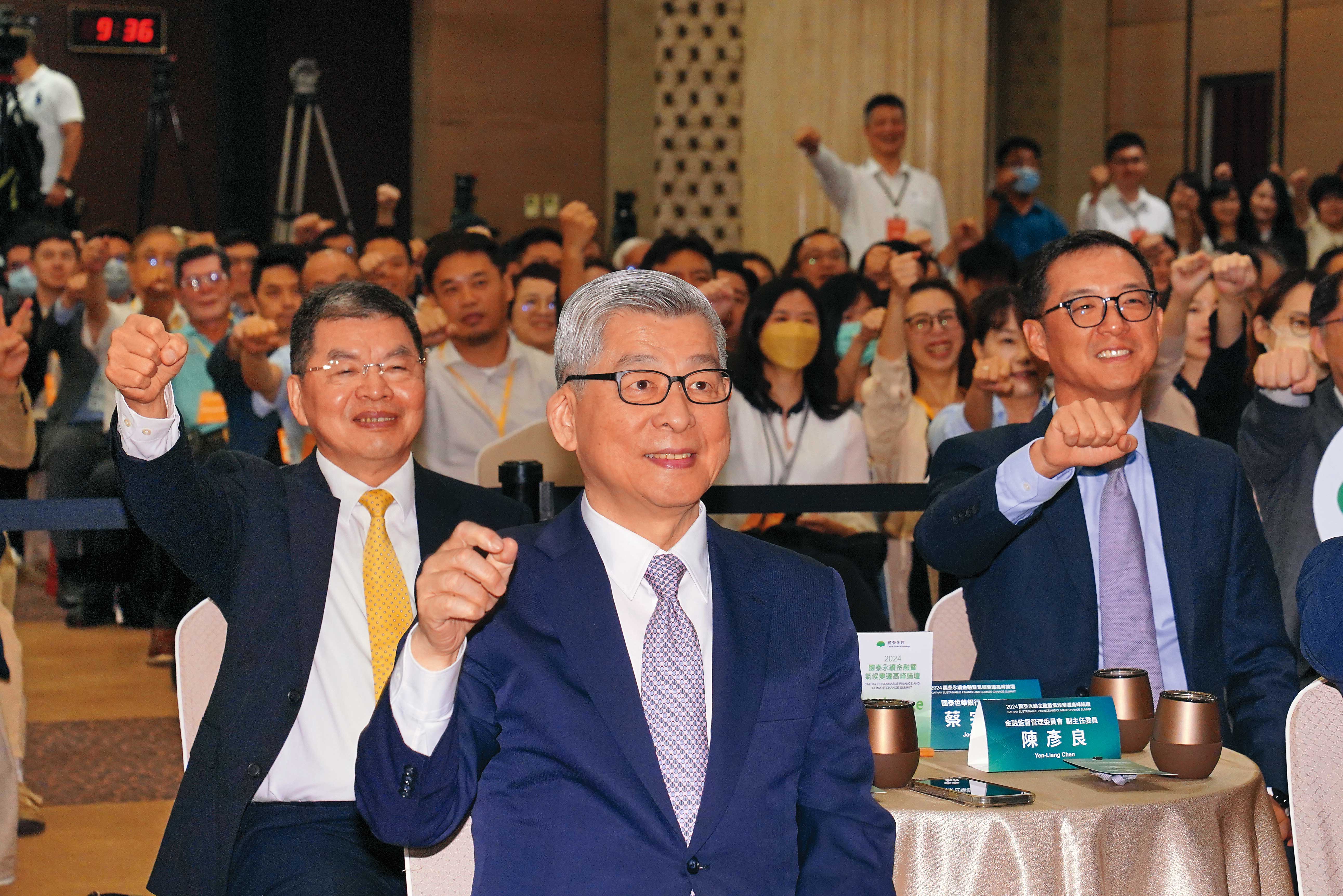 國泰金前7月每股純益逾6元，下半年聯準會降息對壽險金控更有利。