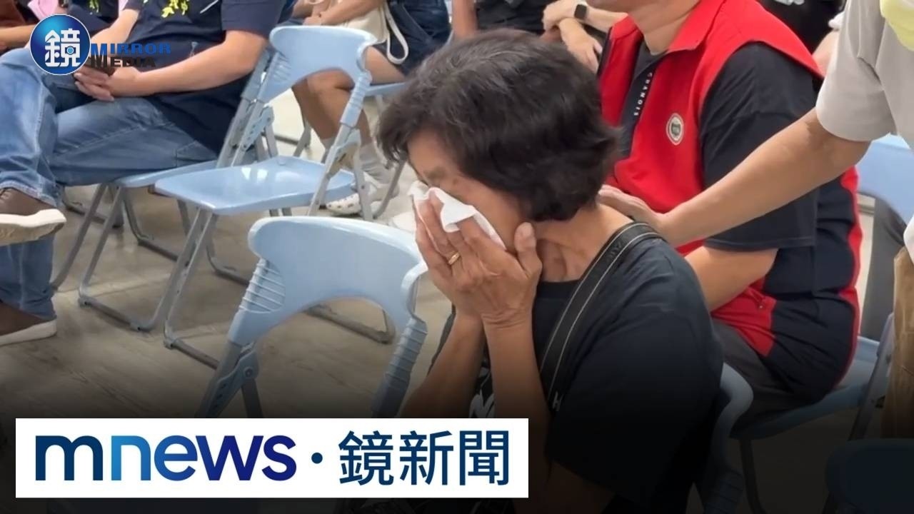 一點機會都不給她們!體操小將潘采宸阿嬤「崩潰爆哭」|鏡週刊X鏡新聞