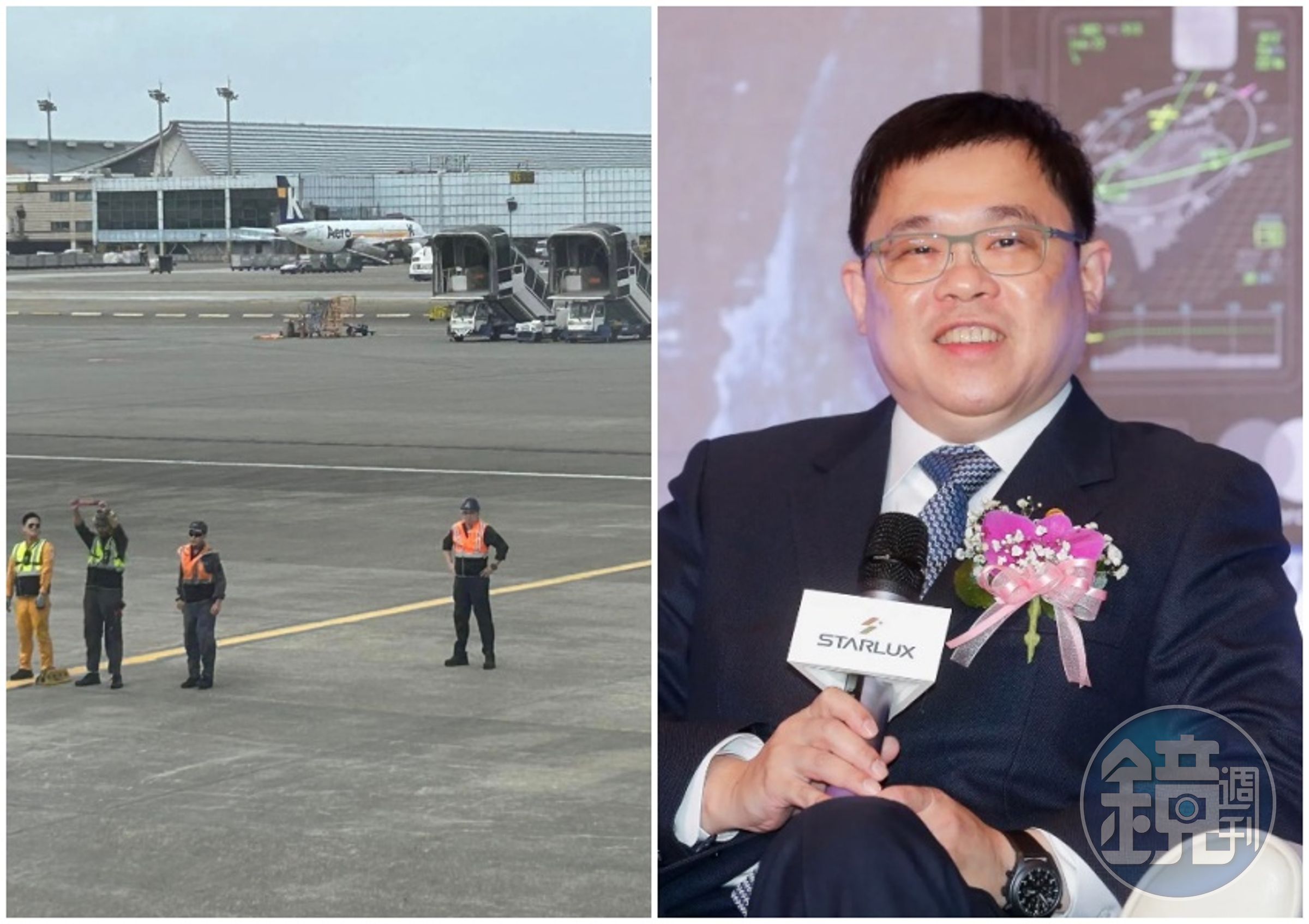 一名旅客出國搭機時，在停機坪驚見「K董」張國煒的身影！（鄧湘全授權提供、本刊資料照）