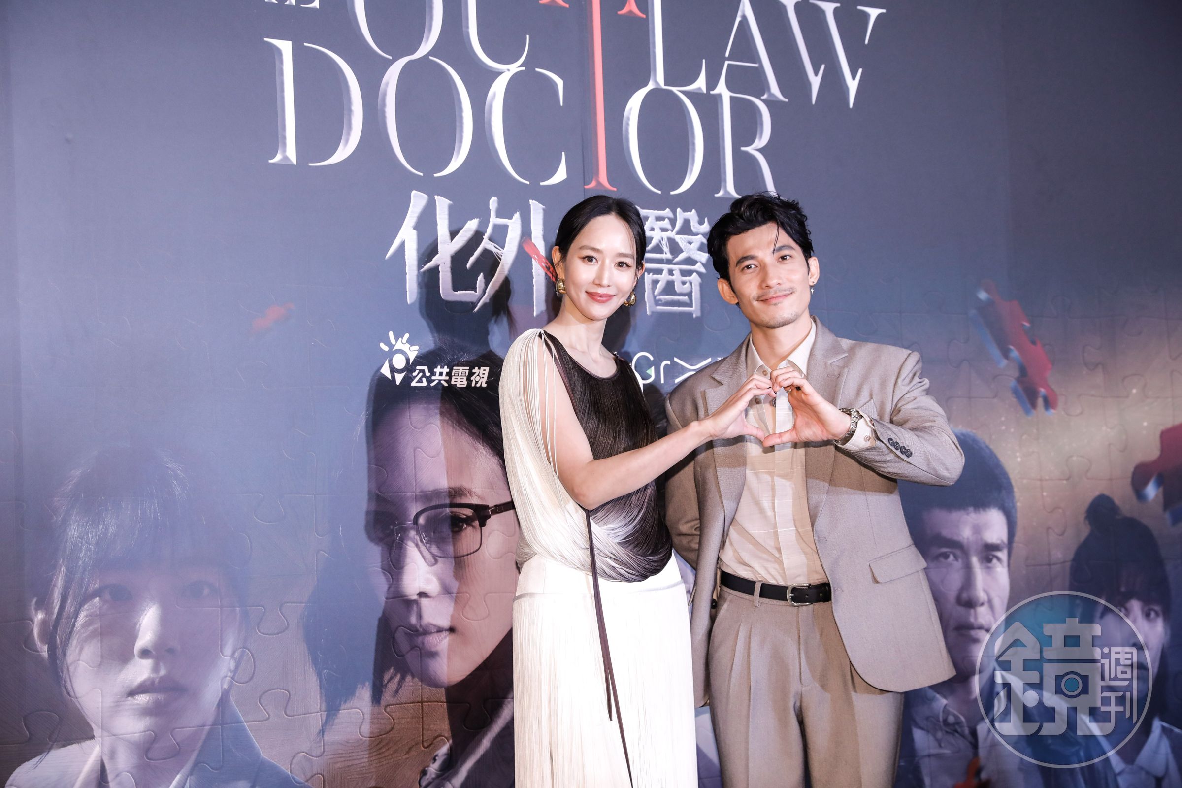 張鈞甯和越南影帝連炳發合作醫療新劇。