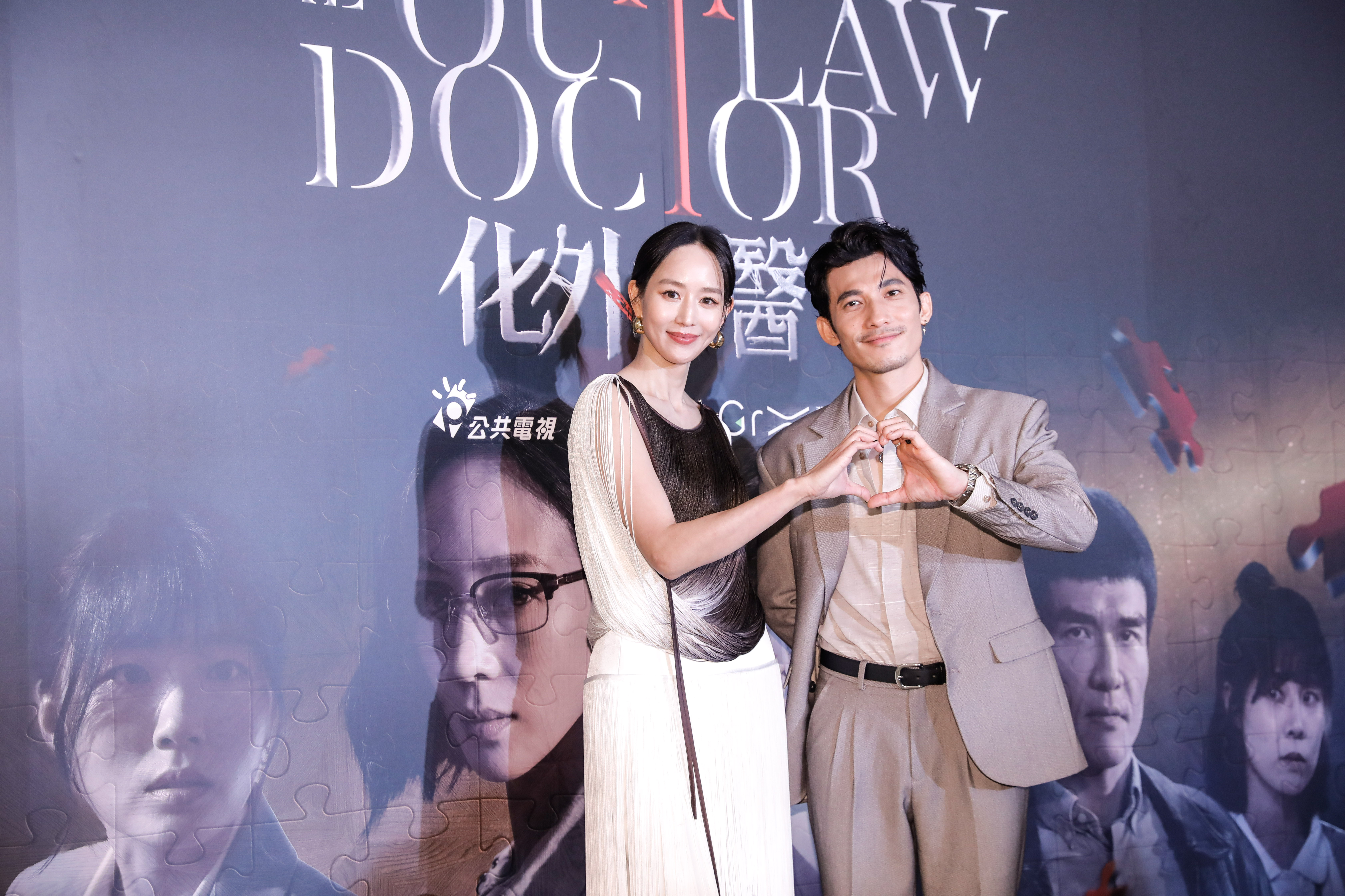 張鈞甯和越南影帝連炳發合作醫療新劇。