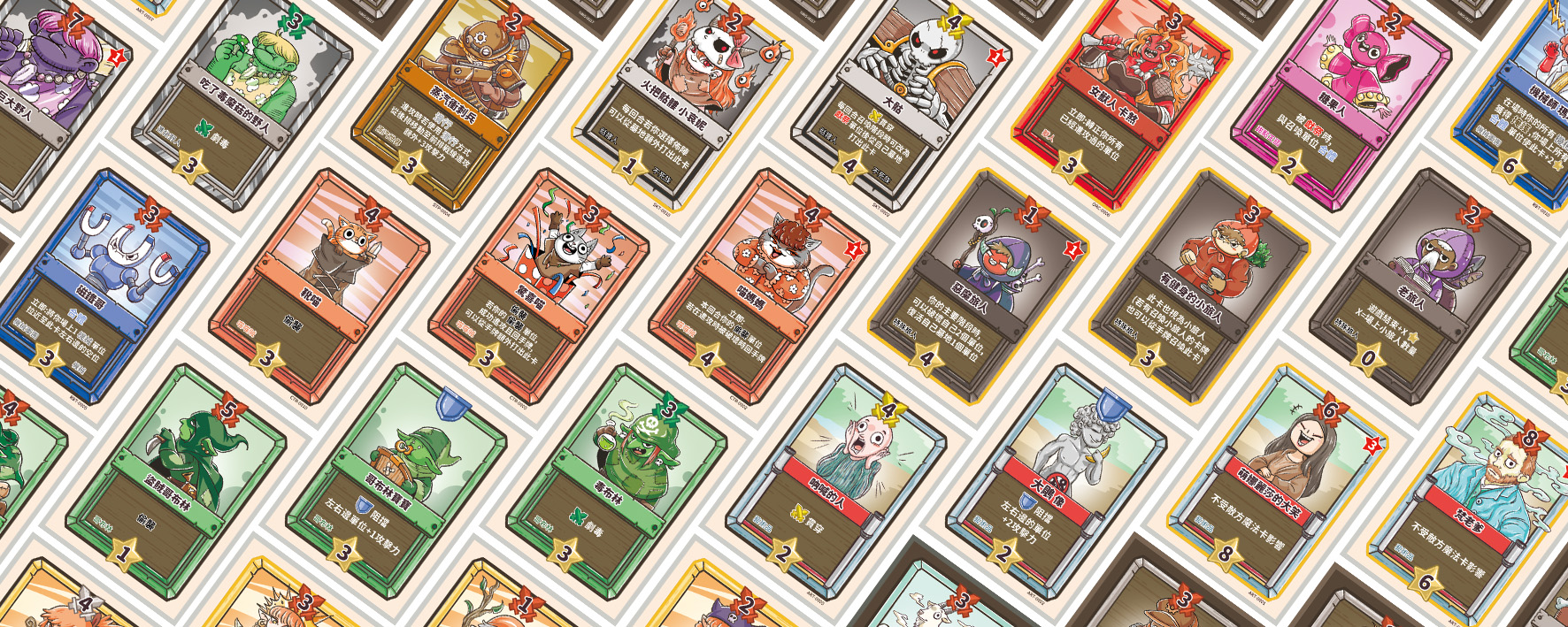 《星靈王》現已推出近800張卡牌，3月新卡包上市將會突破千張。（Ming提供）