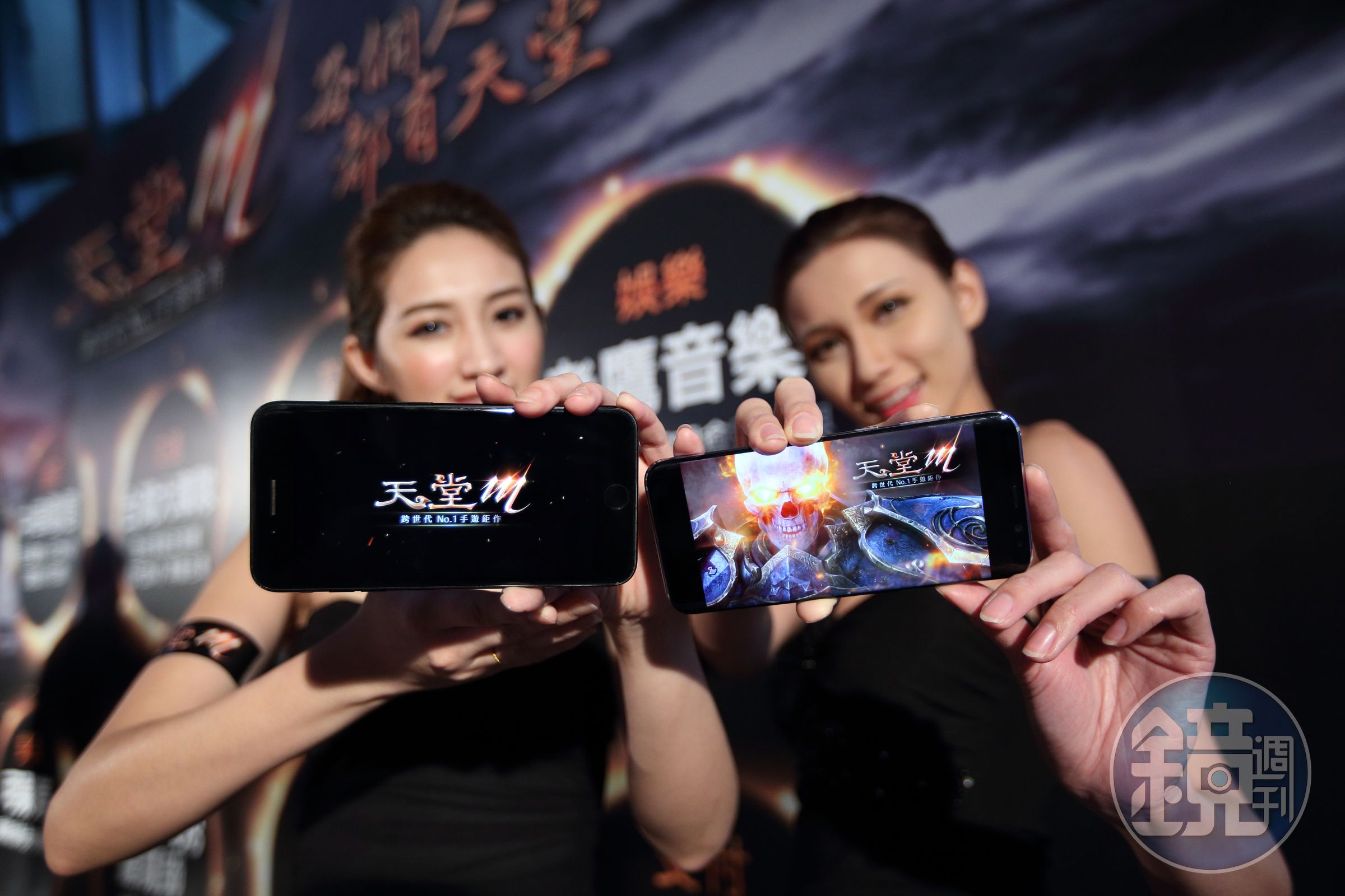 代理《天堂M》的遊戲橘子公司，曾在座談會中宣稱台版與韓版機率一致，因丁特揭露機率不實，遭公平會裁罰廣告不實。