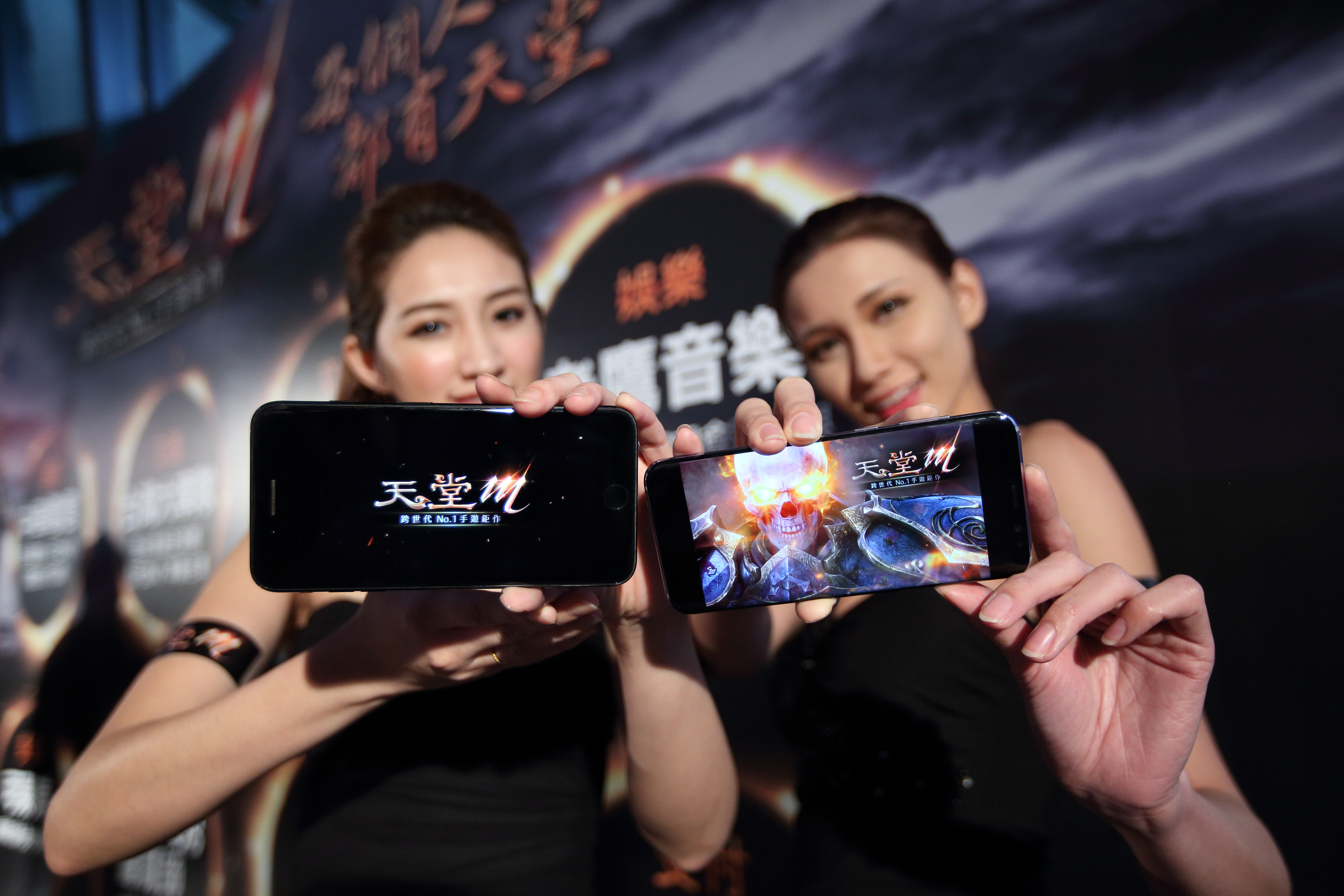 代理《天堂M》的遊戲橘子公司,曾在座談會中宣稱台版與韓版機率一致,因丁特揭露機率不實,遭公平會裁罰廣告不實。