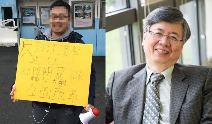 輔仁大學附設醫院昨驚傳攻擊事件，30歲曾姓男子持刀砍傷江漢聲，警方火速逮捕、檢方聲押禁見，院方嚴厲譴責醫療暴力。（翻攝畫面）