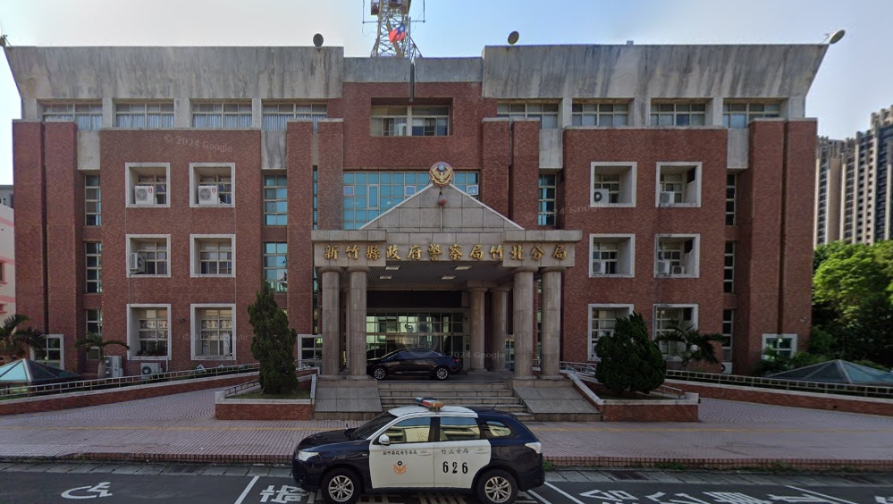 一名長相甜美的竹北分局女偵查佐驚爆疑似賣淫，成為警界首例。（翻攝自google）