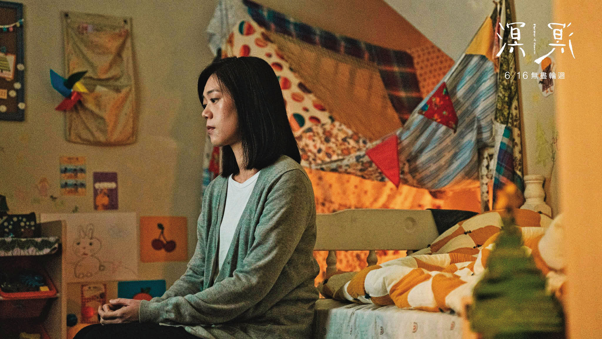 鄧九雲(左)20歲出道,當過模特兒,演過偶像劇、電影、舞台劇,演技日漸受到肯定。圖為電影《溟溟》劇照,鄧九雲在片中飾演女主角雅潔。(華映提供)