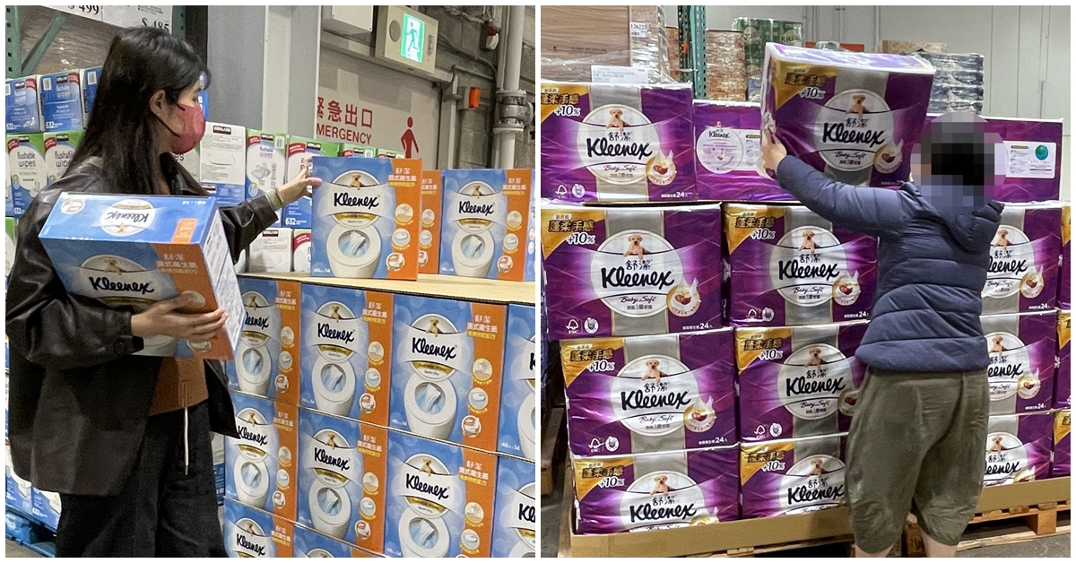 衛生紙是居家必備的民生用品，許多民眾趁優惠囤貨，另類替荷包紓困！