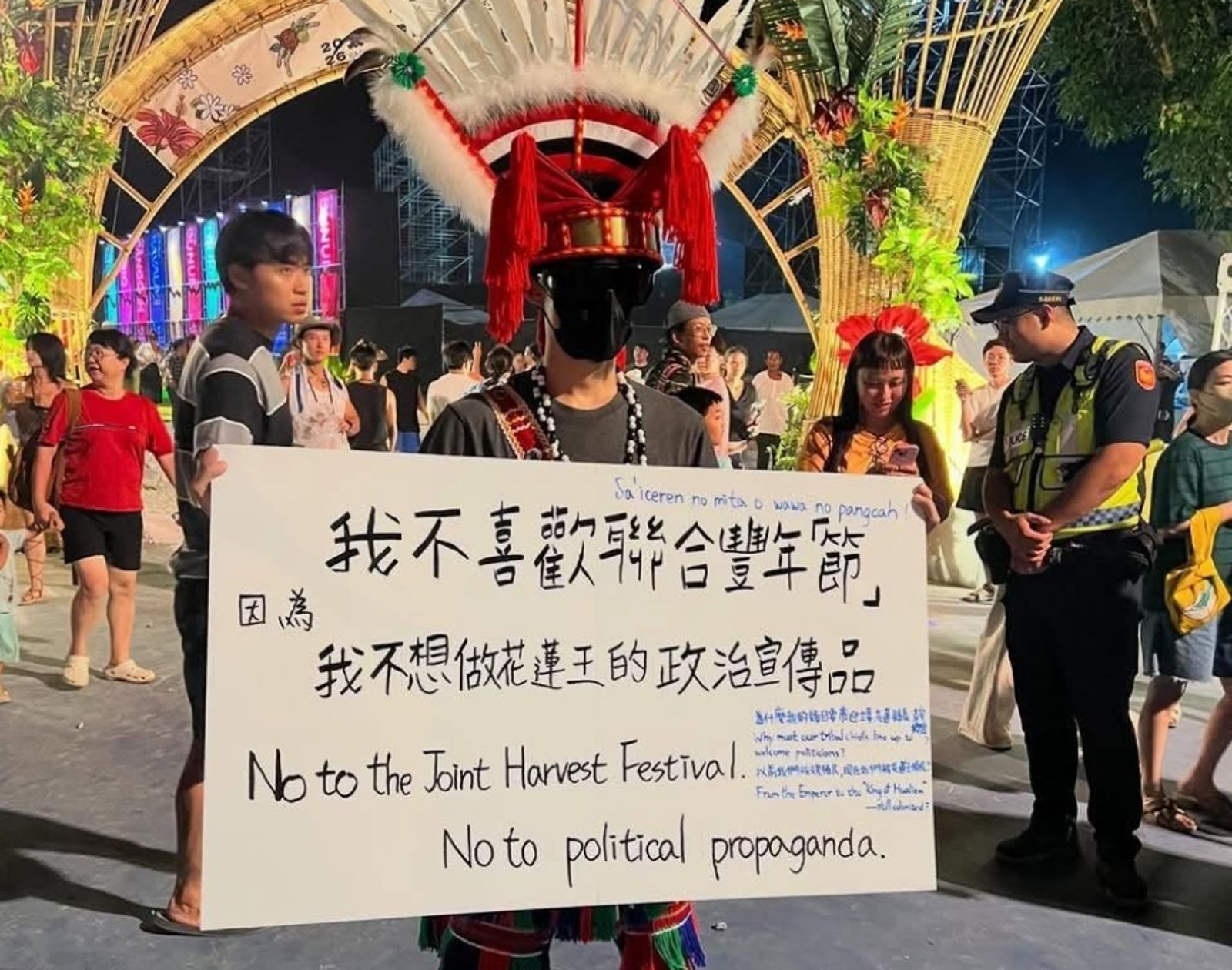 網紅控警潑髒水1/豐年節執法說詞惹爭議 花蓮警局長遭控抹黑辦案慣犯