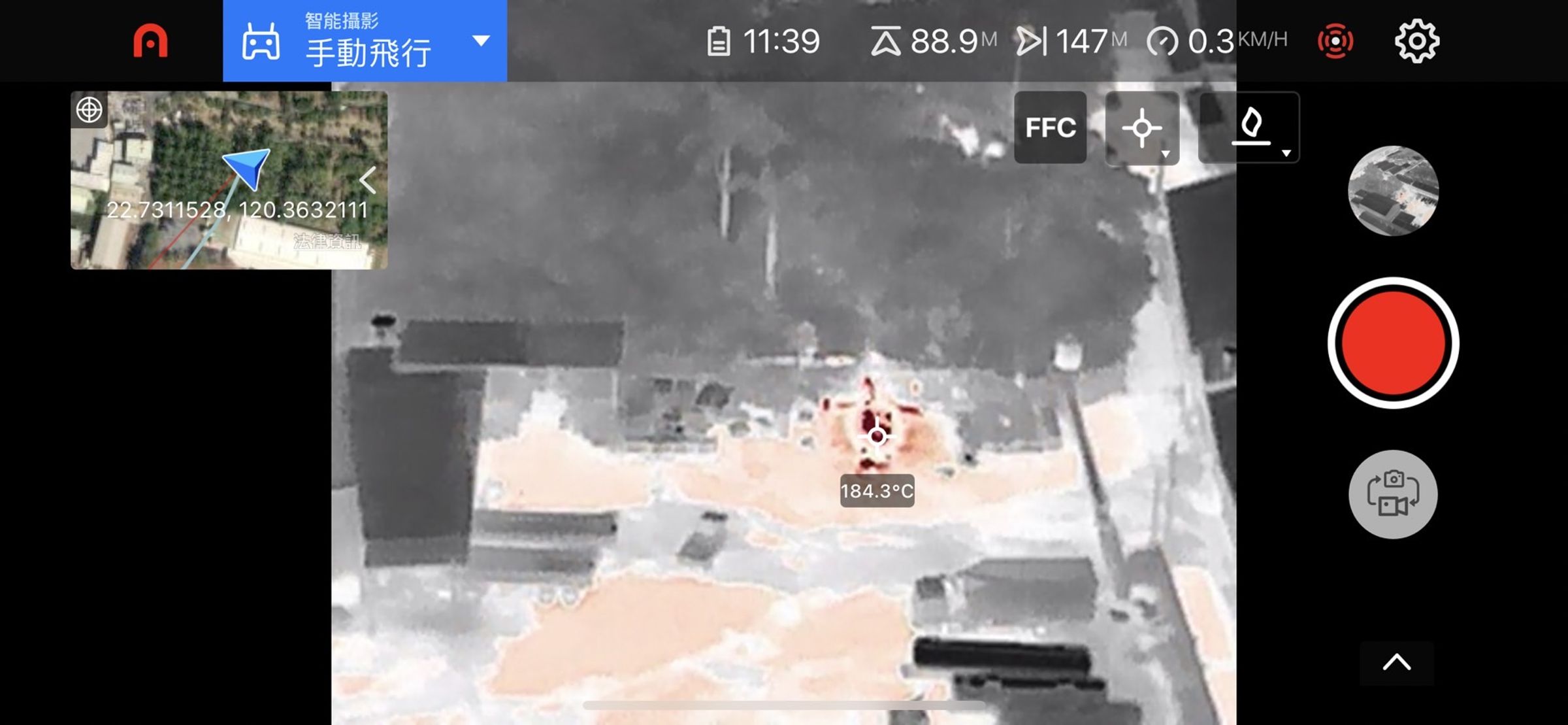 空拍機查獲露天燃燒汙染源。(高雄市環保局提供)