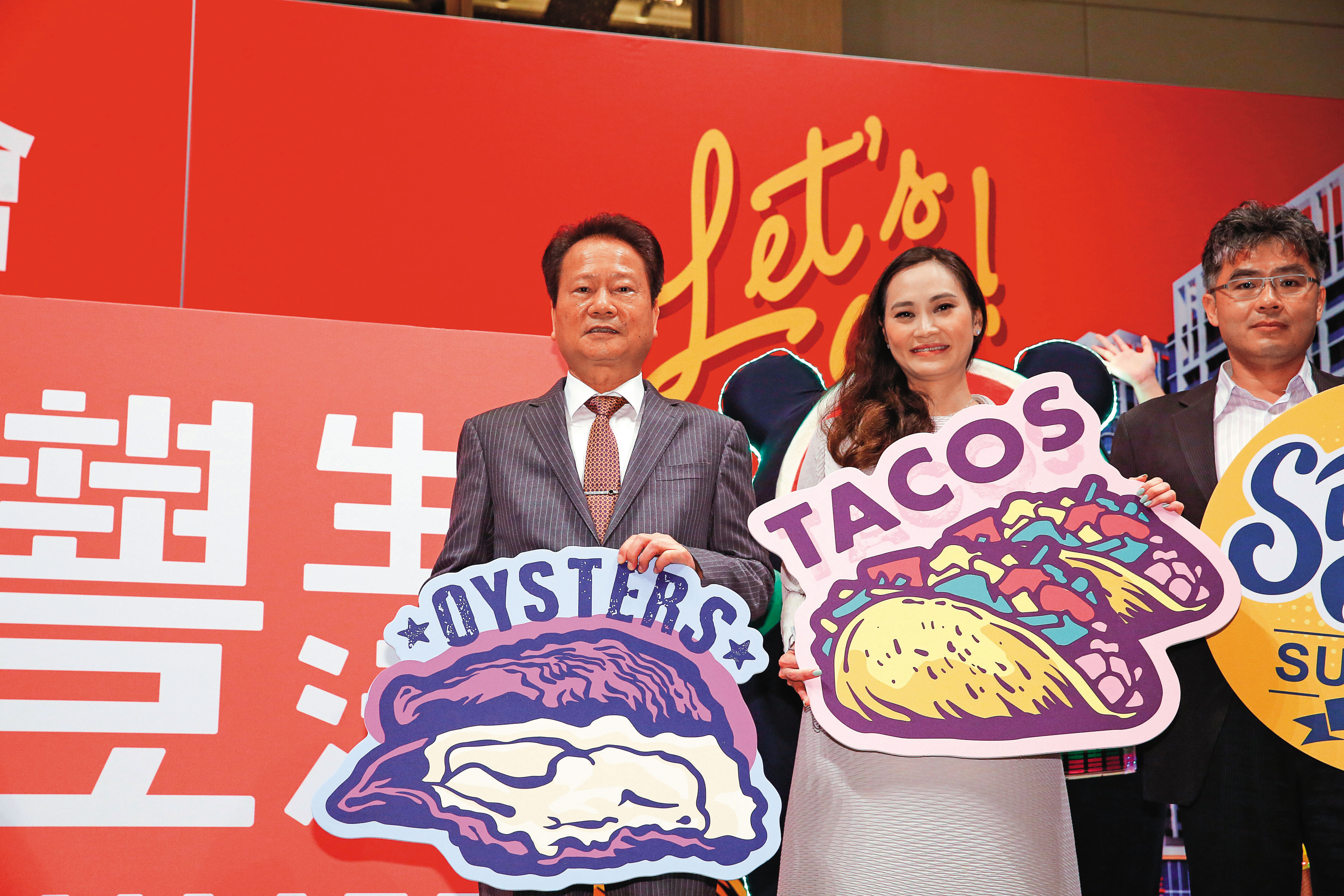 豐邑創辦人劉樹居（左），曾因建案偷工減料在921地震導致28人枉死，遭判刑3年，他出獄後轉戰新竹，成為地產百億大亨。