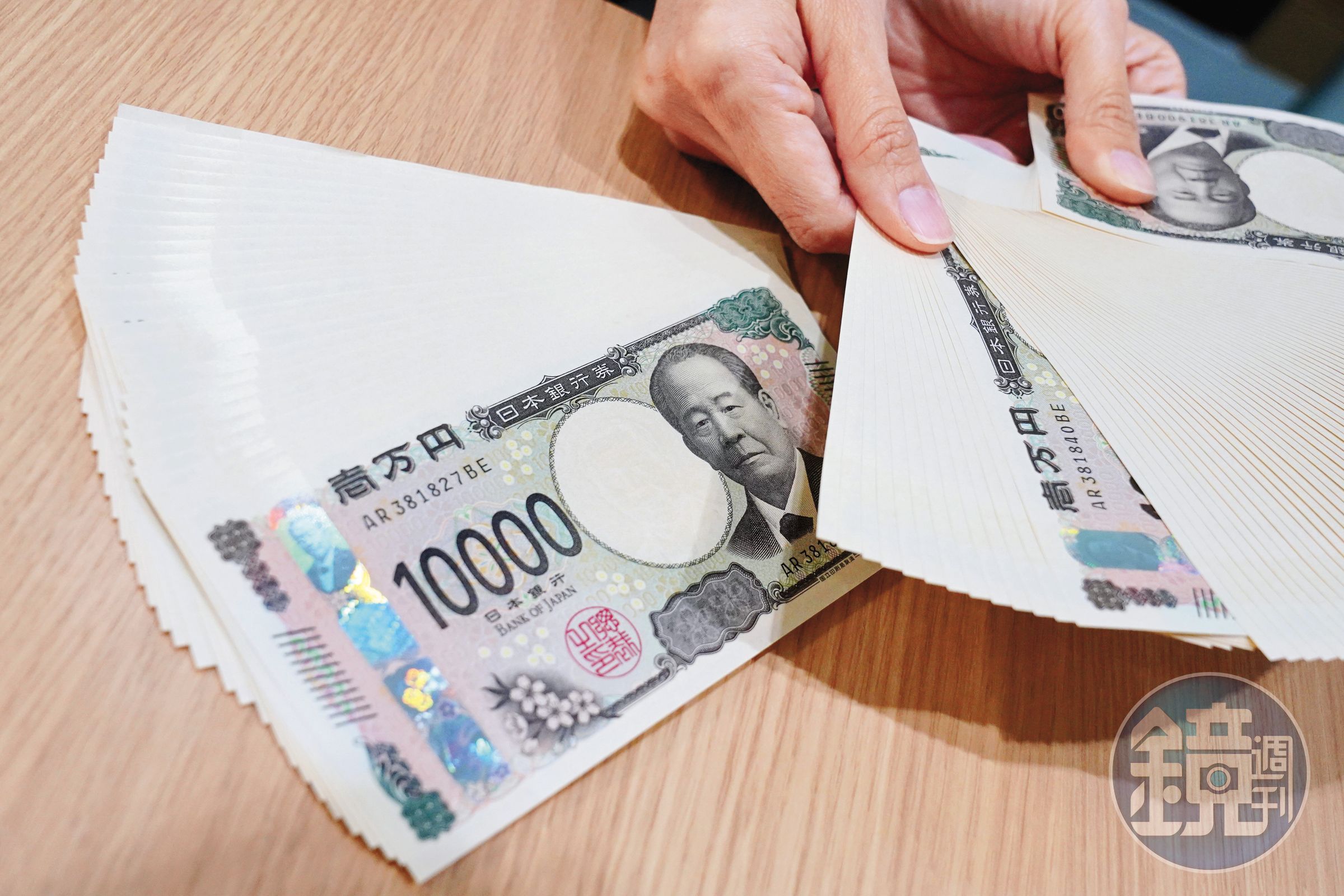 日圓對新台幣匯率一度低到0.19，雖看似疲弱，和其他亞洲貨幣相比卻反而穩定強勢。