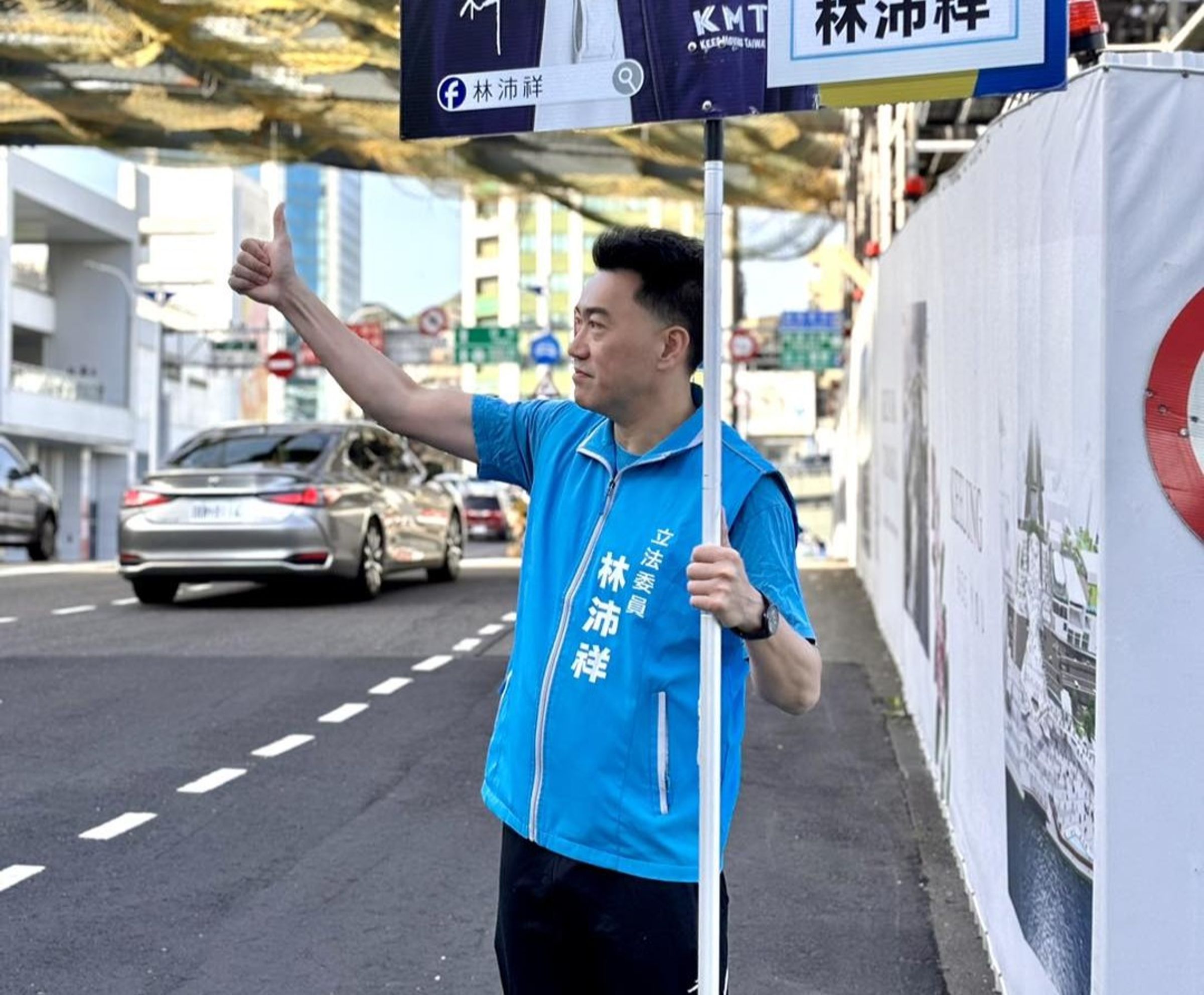 罷團今日送件，林沛祥今日做出回應。（翻攝自臉書@林沛祥）