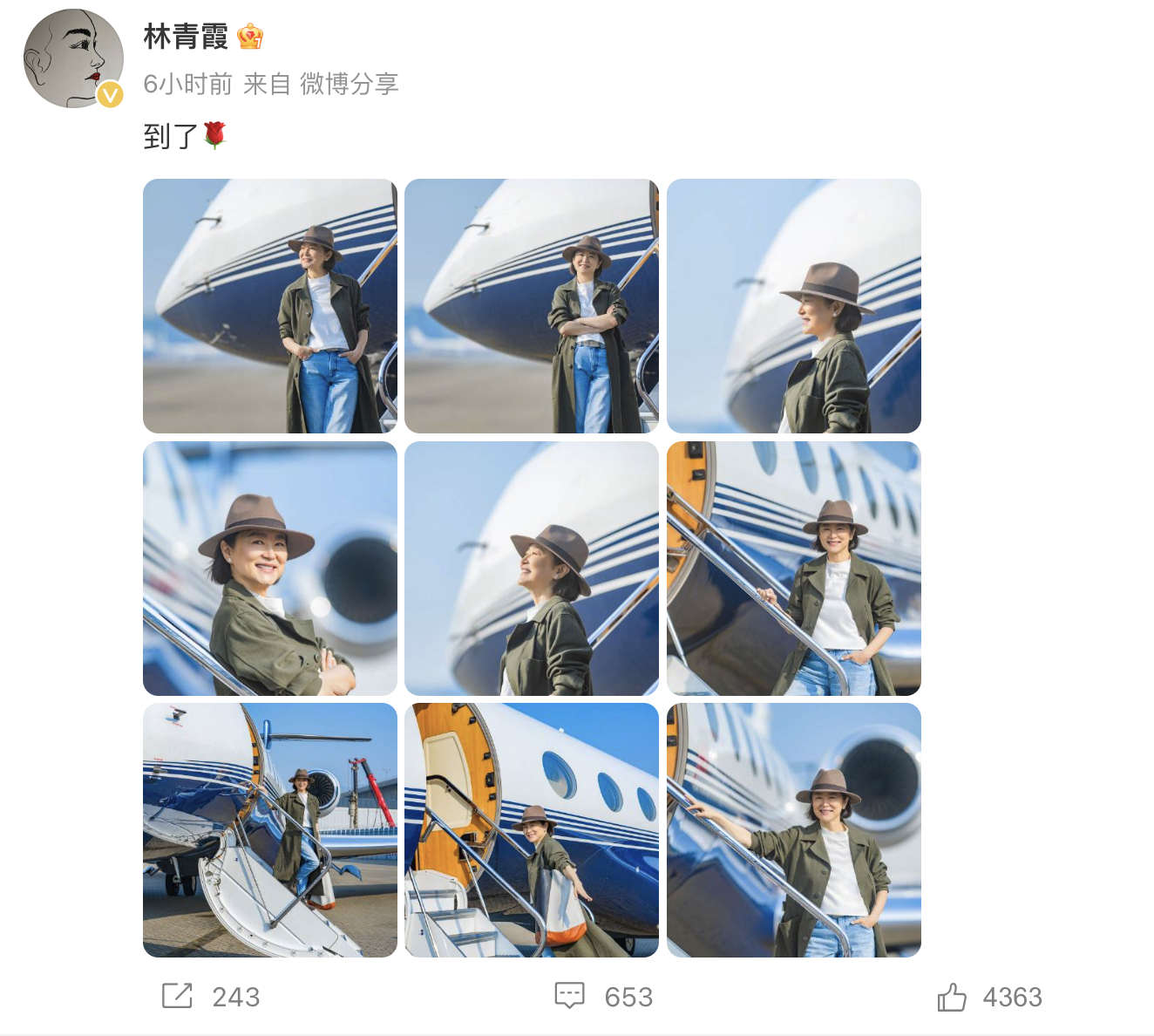 林青霞貼出「九宮格」美照，透露自己已到台灣。（翻攝林青霞微博）