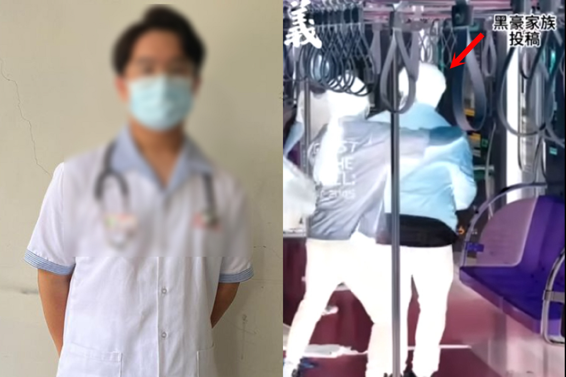 凶嫌背景曝光！臉書為醫護發文、挺香港自由、愛大谷翔平超諷刺。（翻自臉書）