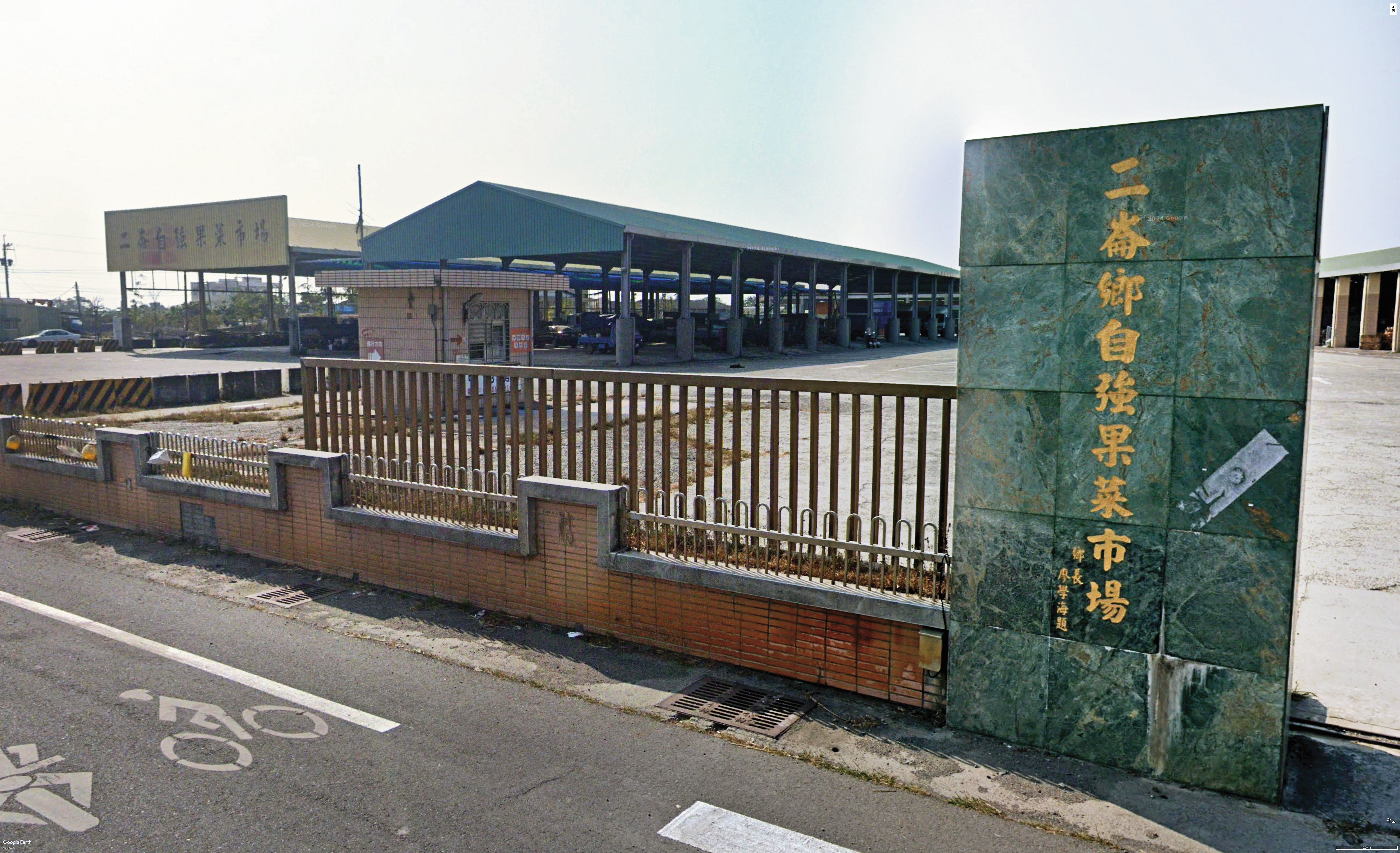 雲林二崙鄉自強市場（圖）標租案已完成開標、簽約程序，得標的中租電力公司展開施工，將成為中租太陽光電獲利電廠之一。（翻攝Google Maps）