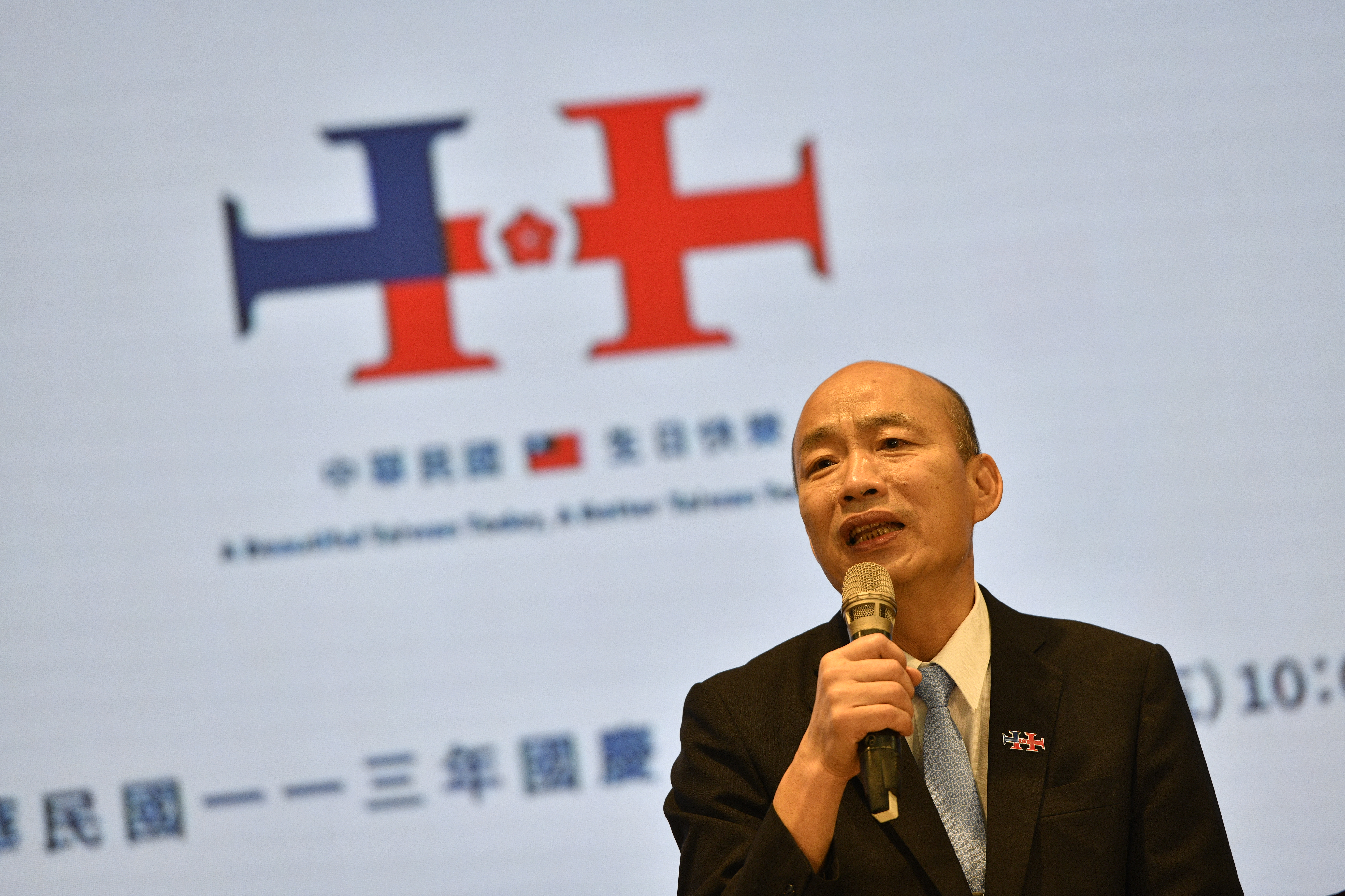 韓國瑜強調「中華民國是我們的國、美麗台灣是我們的家、中華文化是我們的根、自由民主是我們的寶」。