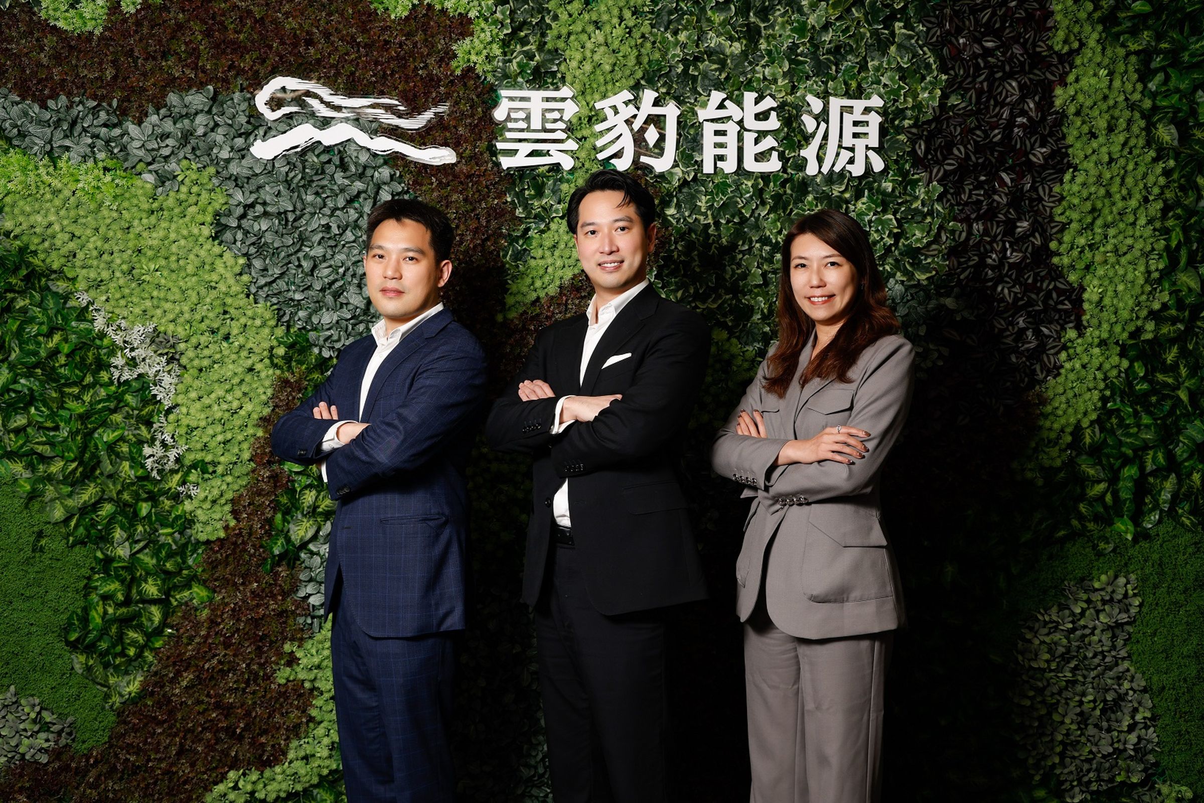 雲豹能源第二家子公司即將興櫃，期待能為公司創造更高價值。(右起為雲豹能源總經理趙書閔、台普威能源總經理馮浩翔以及雲豹能源副總經理譚宇軒)（攝影組）