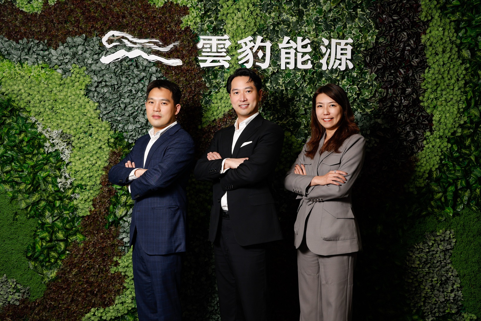 雲豹能源第二家子公司即將興櫃，期待能為公司創造更高價值。(右起為雲豹能源總經理趙書閔、台普威能源總經理馮浩翔以及雲豹能源副總經理譚宇軒)（攝影組）