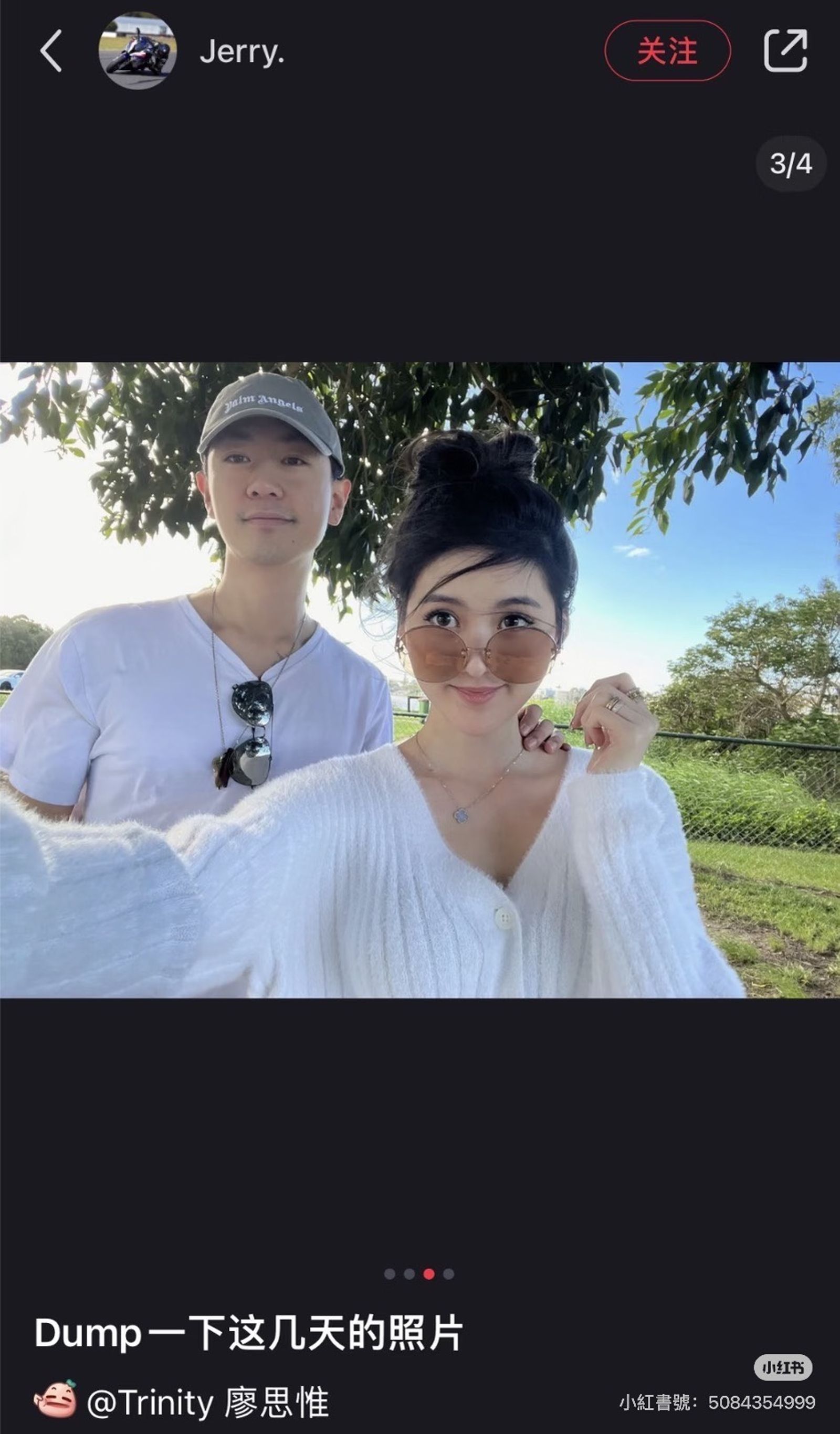 孫芸芸女「孩子爸」私人飛機照有詭? 網疑「殺豬盤」:女生感覺被騙了