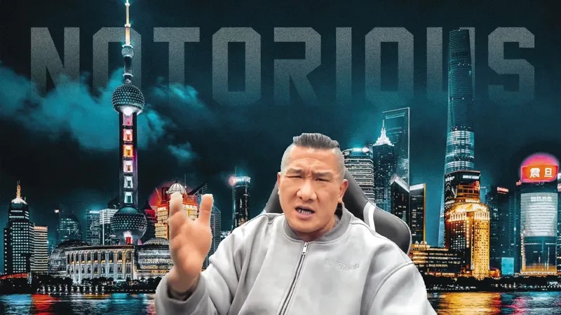 網紅館長直播常爆粗口，如今健身房爆出醜聞。（翻攝館長直播YouTube）