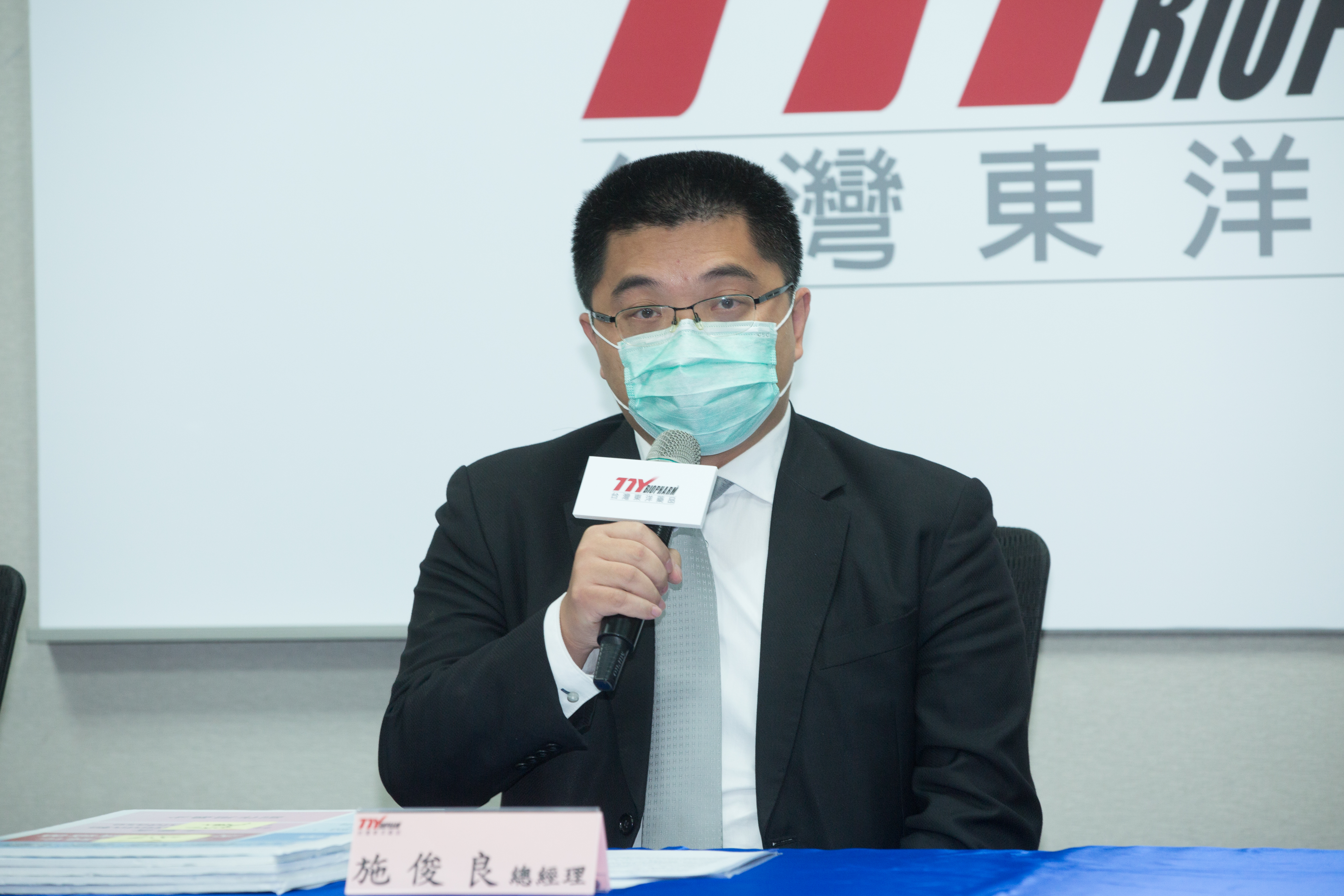 東洋製藥前總經理施俊良（圖）涉嫌內線交易與逃漏稅，遭到士林地檢署起訴，並沒收非法所得。（本刊資料照）