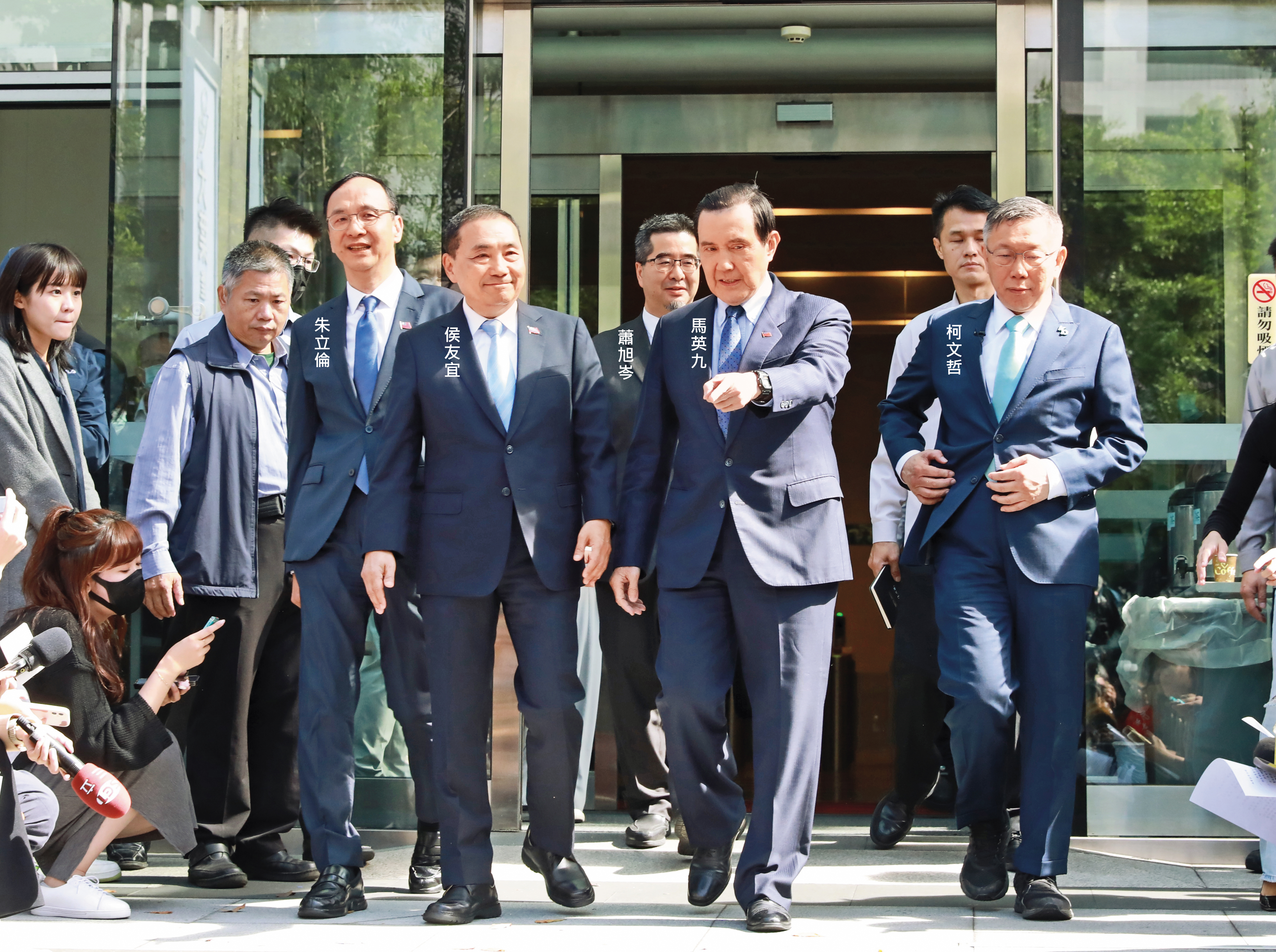 馬英九2023年11月曾任藍白合見證人。